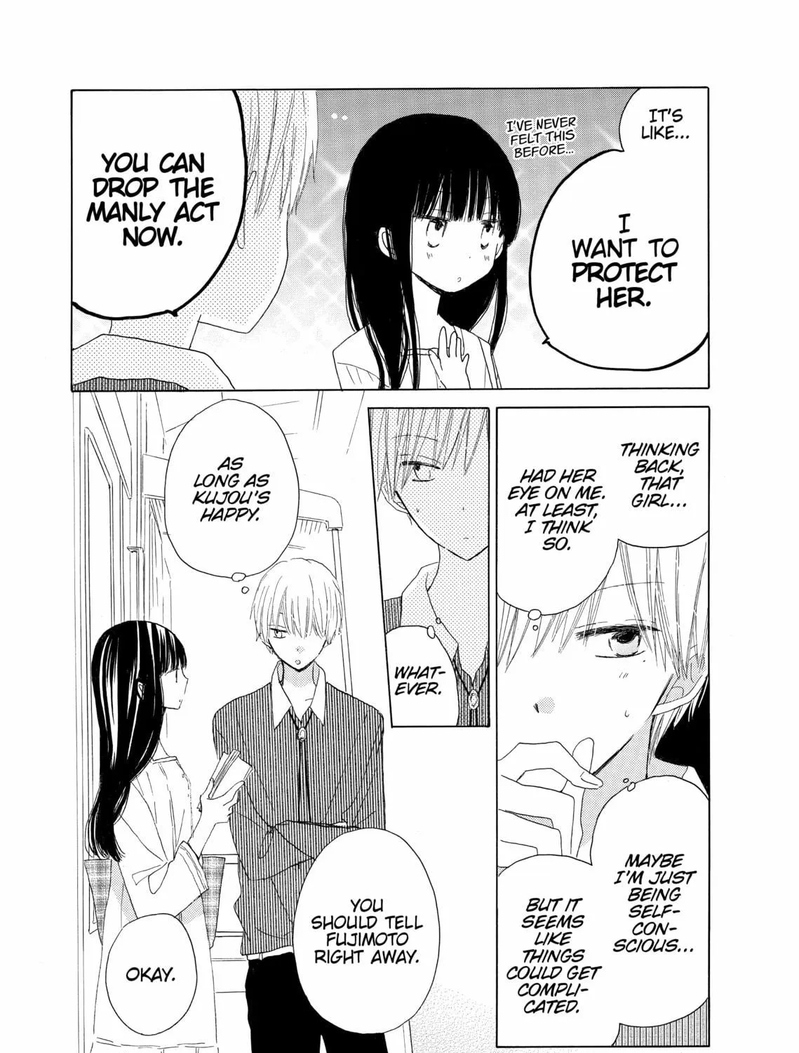 Read Last Game chapter 17 image 34 on Lezhin
