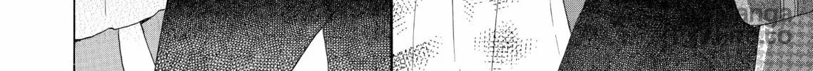 Read Last Game chapter 17 image 39 on Lezhin
