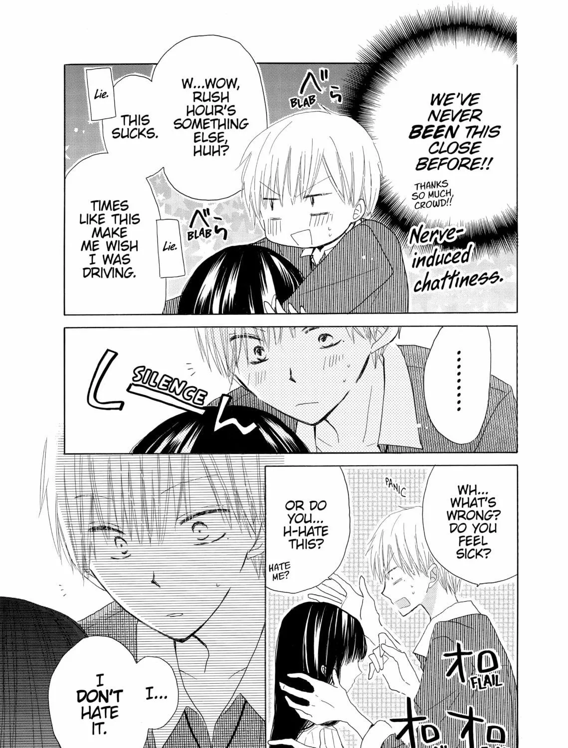 Read Last Game chapter 17 image 40 on Lezhin