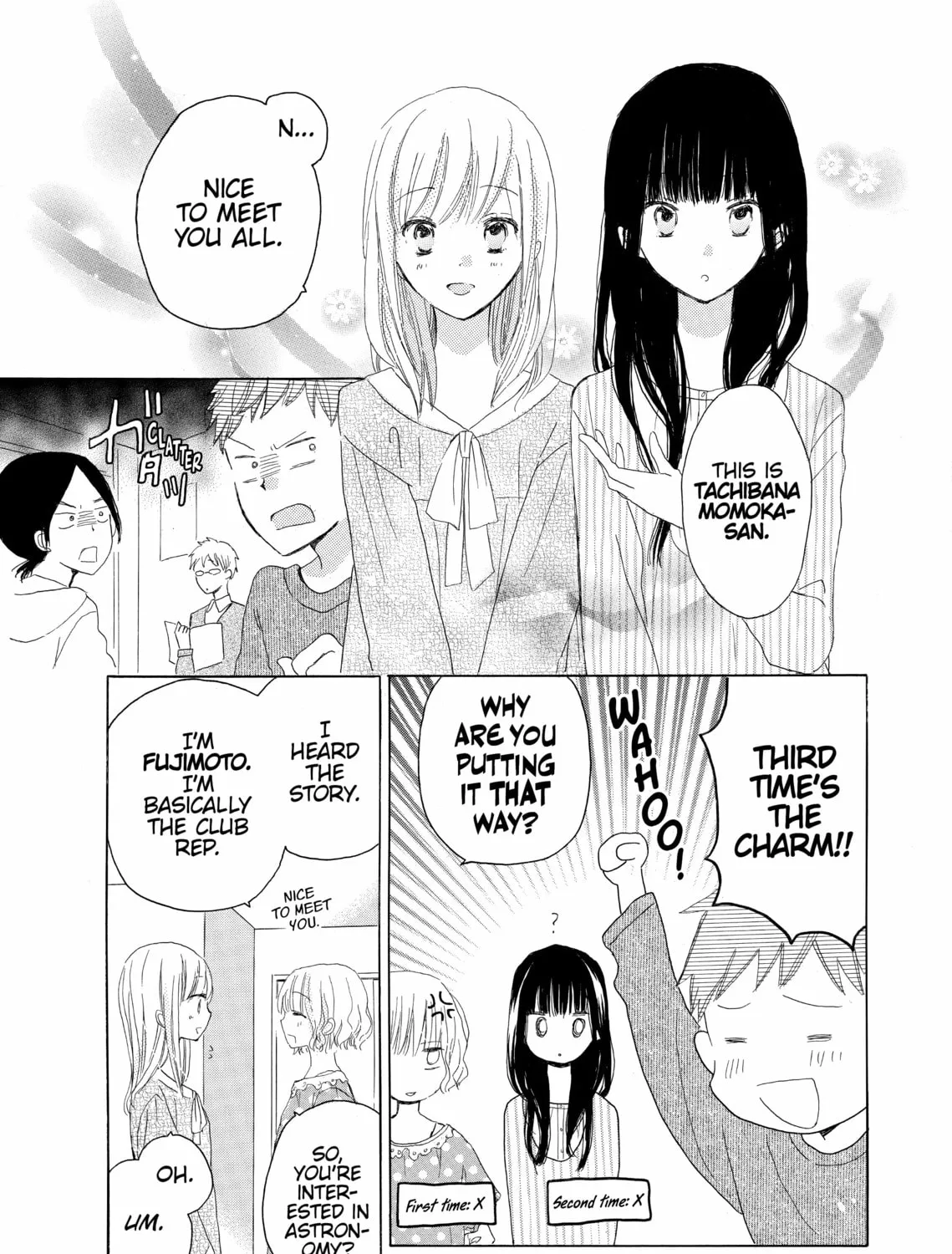 Read Last Game chapter 17 image 44 on Lezhin