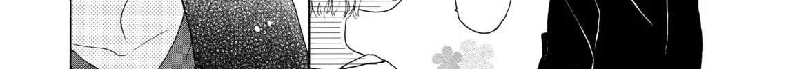 Read Last Game chapter 17 image 51 on Lezhin