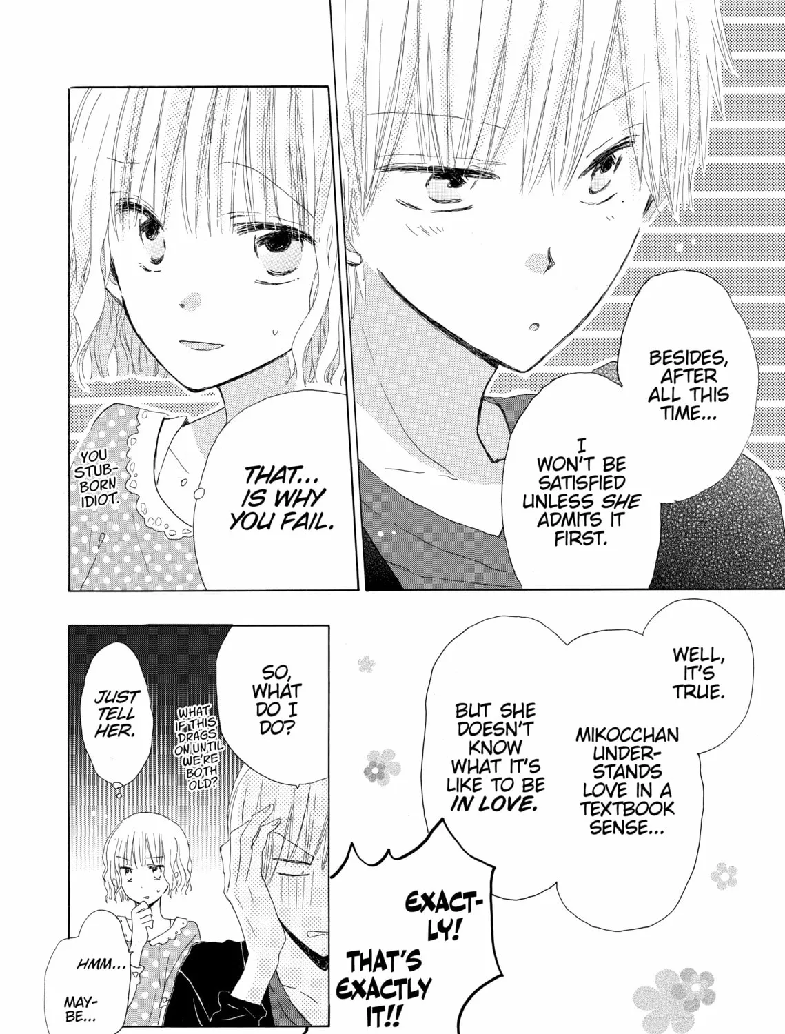 Read Last Game chapter 17 image 54 on Lezhin
