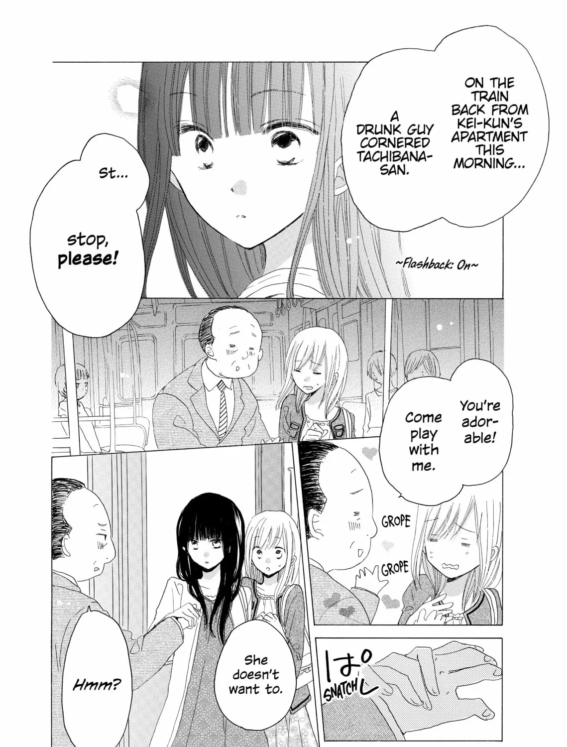 Read Last Game chapter 17 image 6 on Lezhin