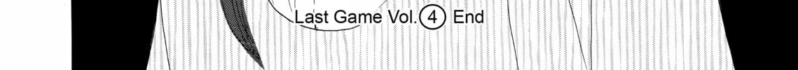 Read Last Game chapter 17 image 63 on Lezhin