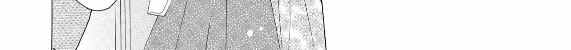 Read Last Game chapter 17 image 7 on Lezhin