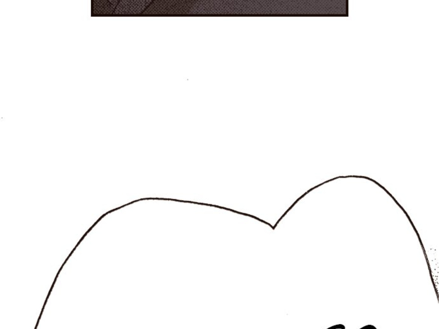 Read Last Game chapter 170 image 104 on Lezhin