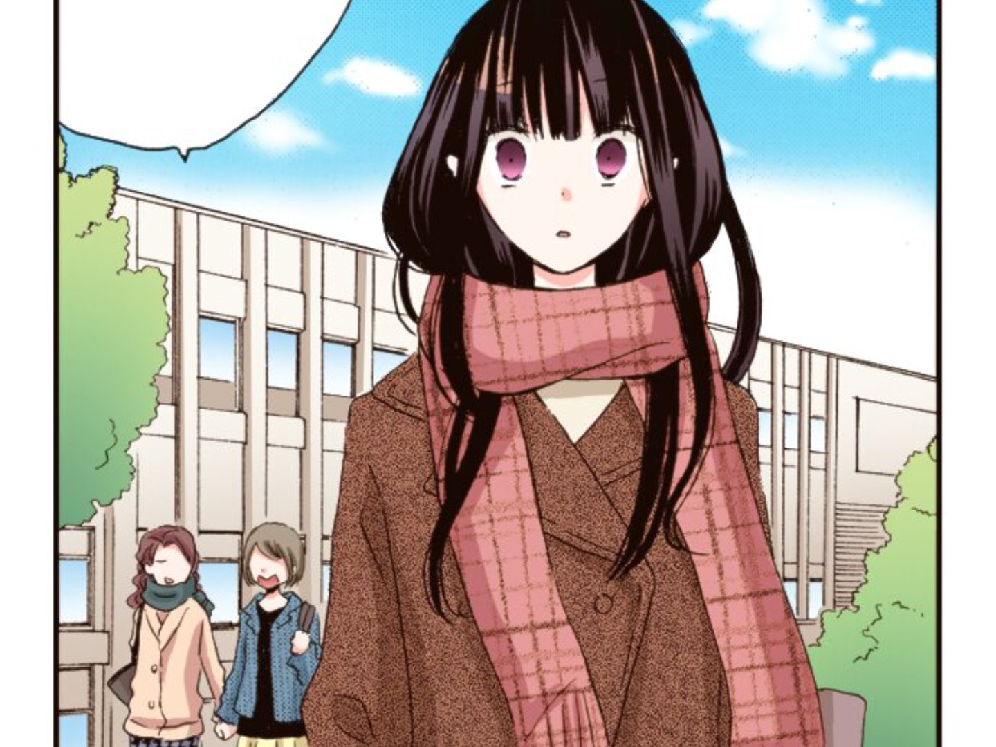 Read Last Game chapter 170 image 13 on Lezhin