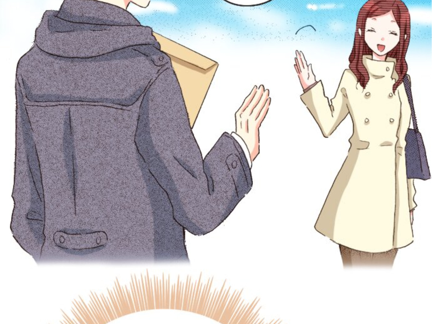 Read Last Game chapter 170 image 18 on Lezhin