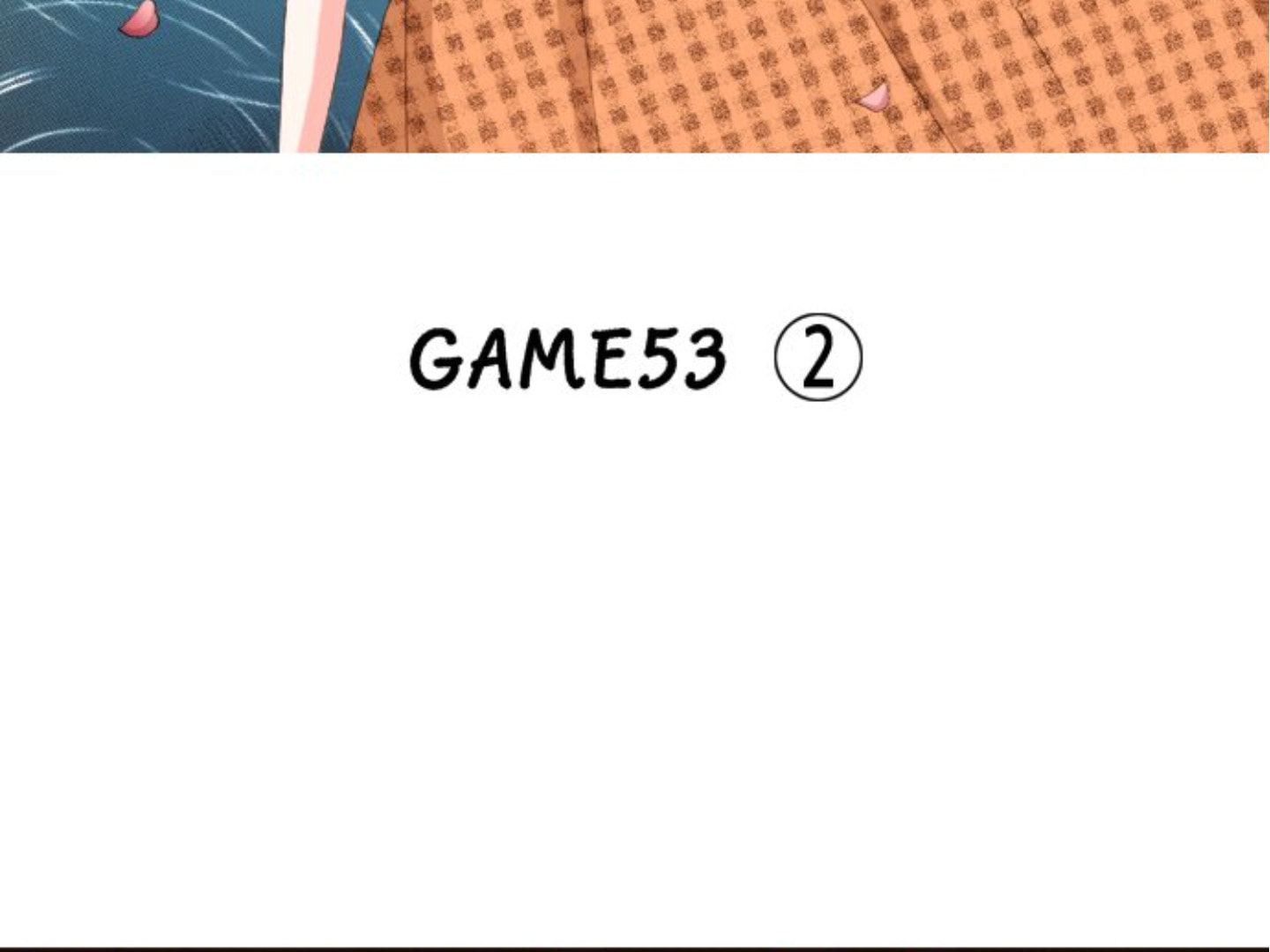 Read Last Game chapter 170 image 3 on Lezhin