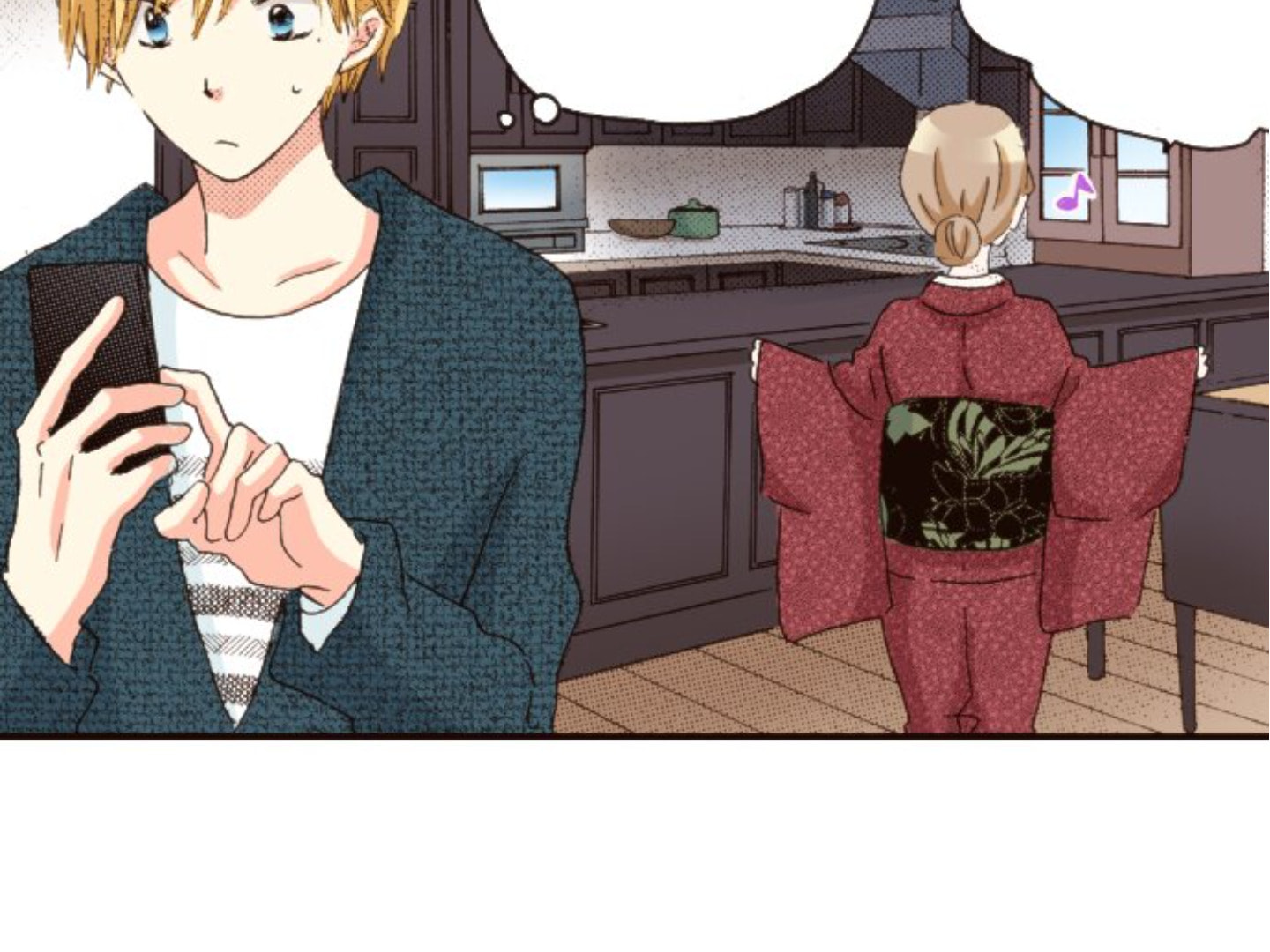 Read Last Game chapter 170 image 37 on Lezhin