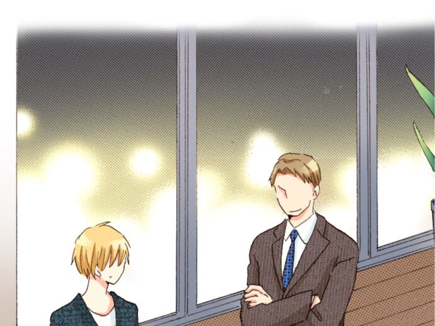Read Last Game chapter 170 image 83 on Lezhin