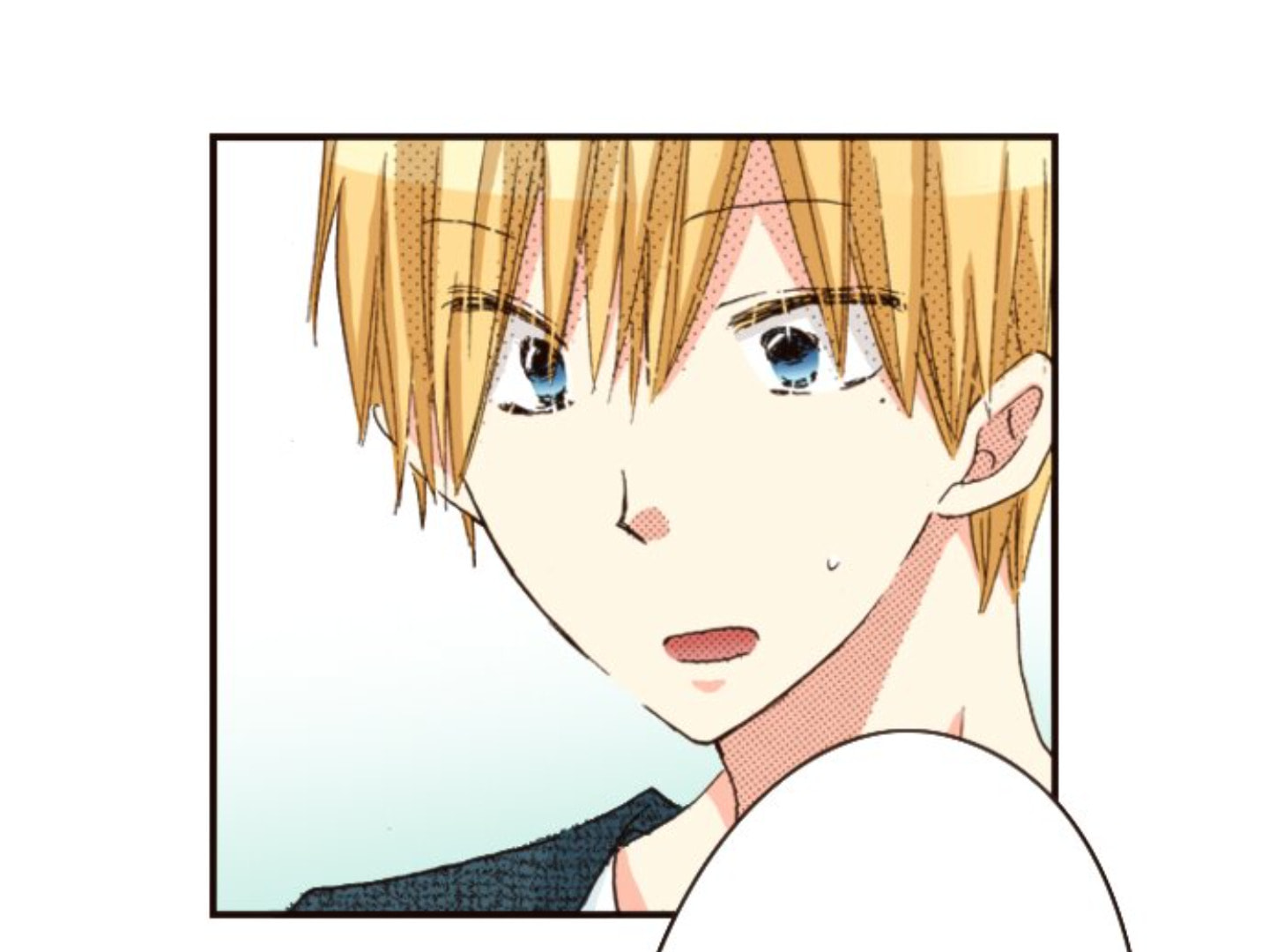 Read Last Game chapter 170 image 97 on Lezhin