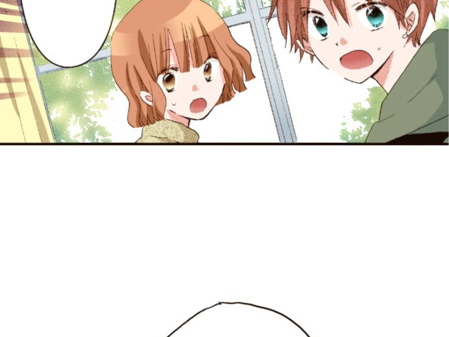 Read Last Game chapter 171 image 101 on Lezhin