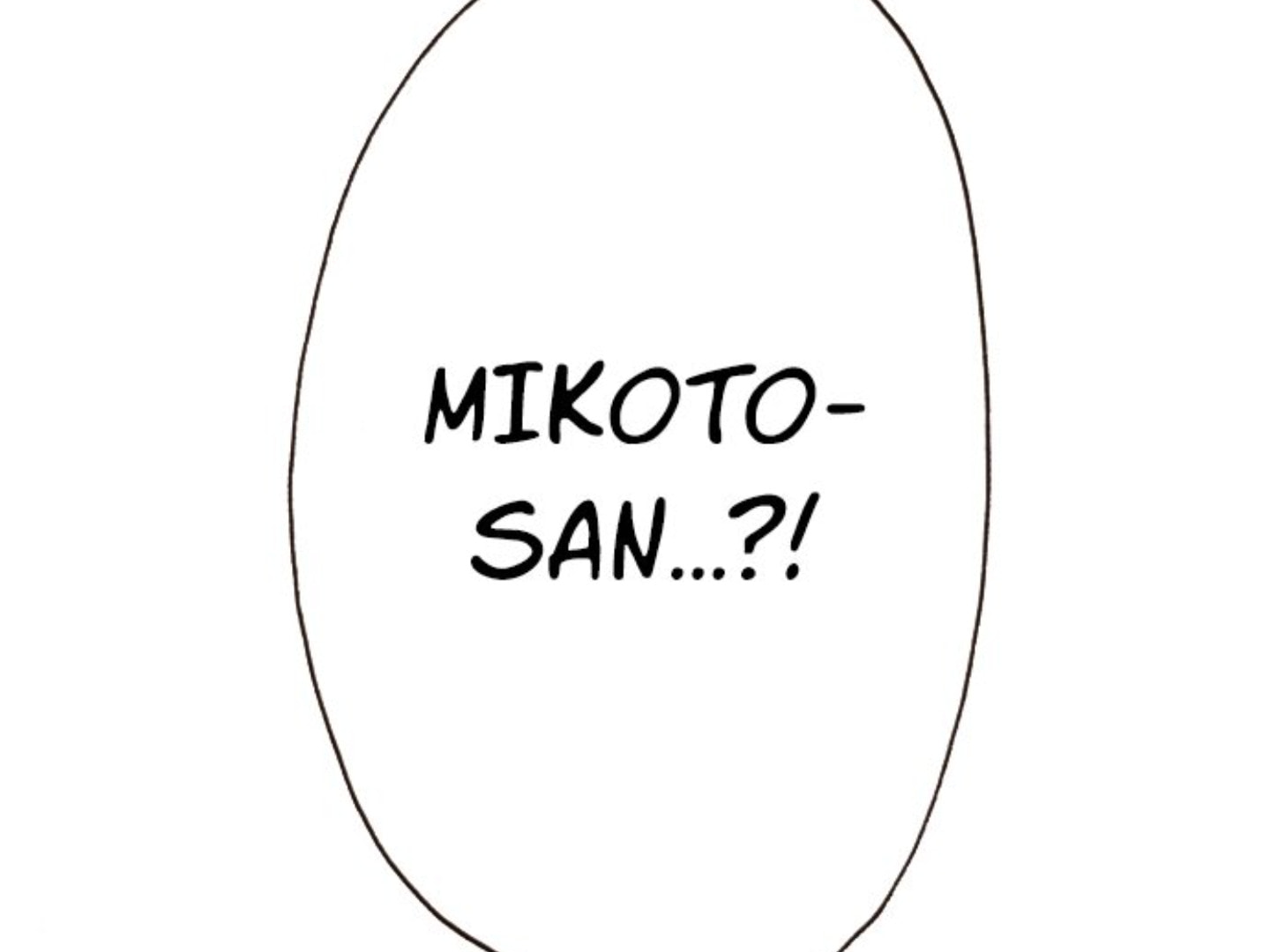 Read Last Game chapter 171 image 102 on Lezhin