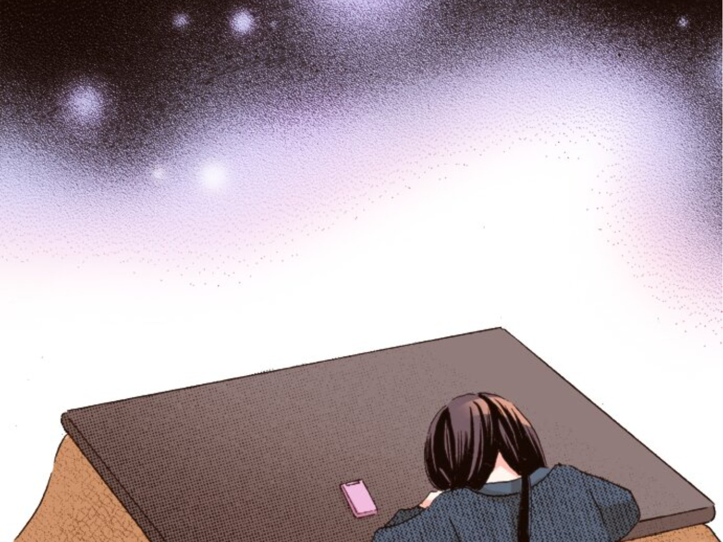 Read Last Game chapter 171 image 23 on Lezhin