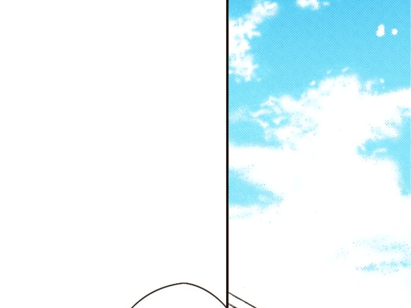 Read Last Game chapter 171 image 29 on Lezhin