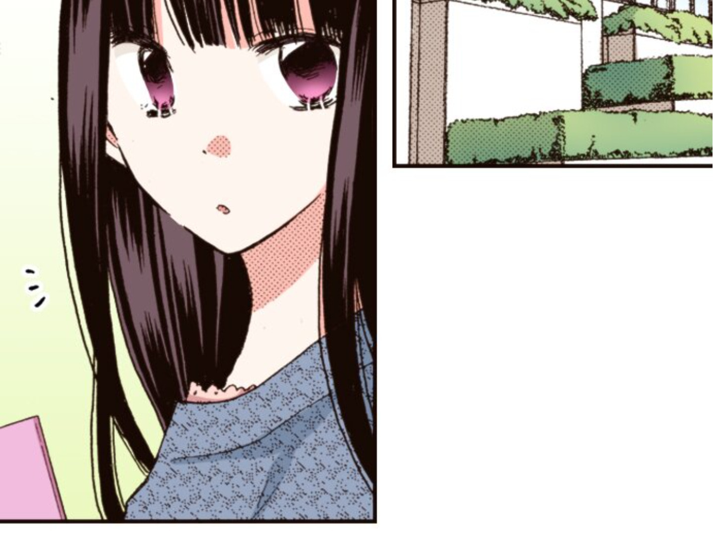 Read Last Game chapter 171 image 31 on Lezhin