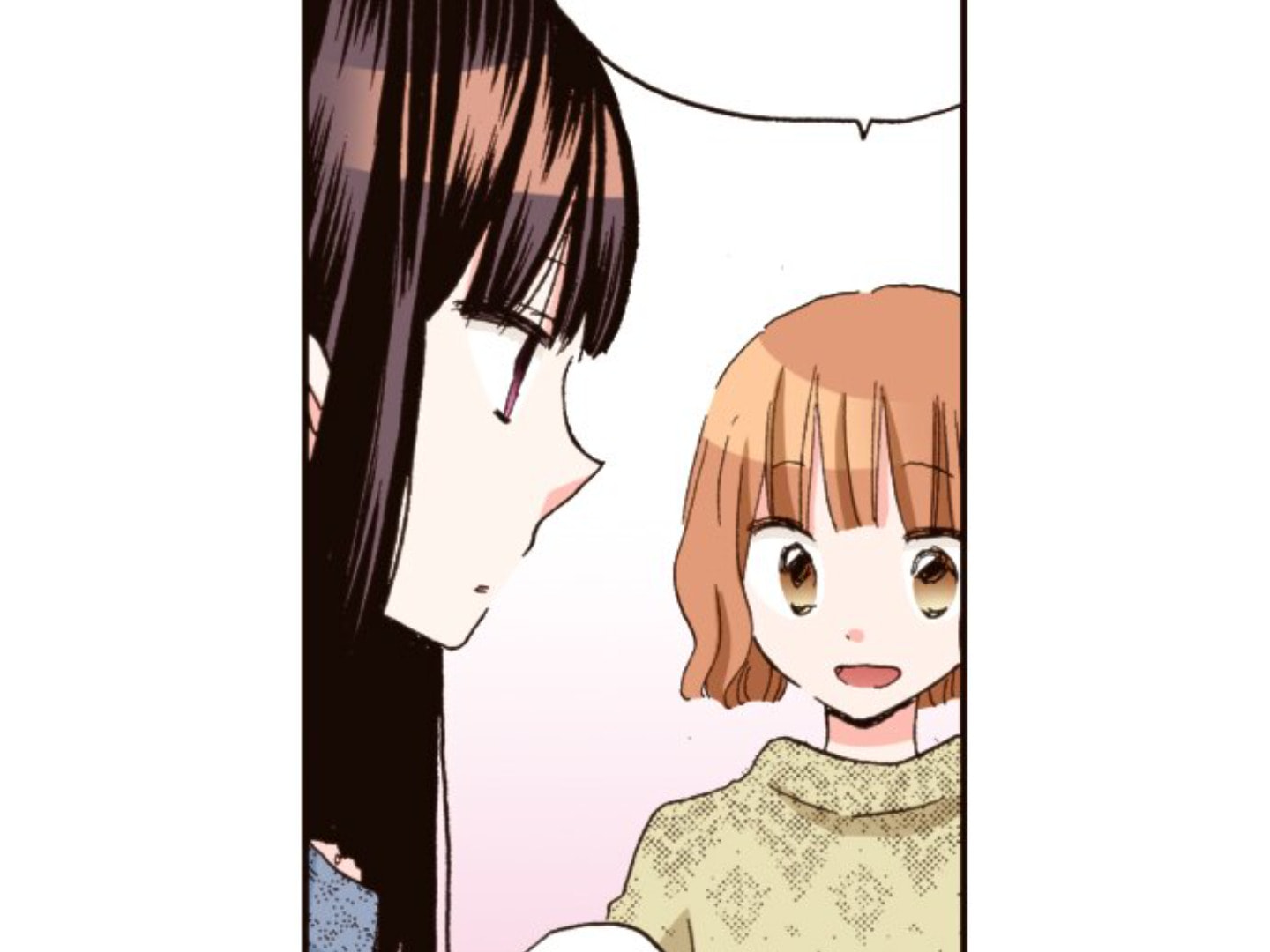 Read Last Game chapter 171 image 46 on Lezhin