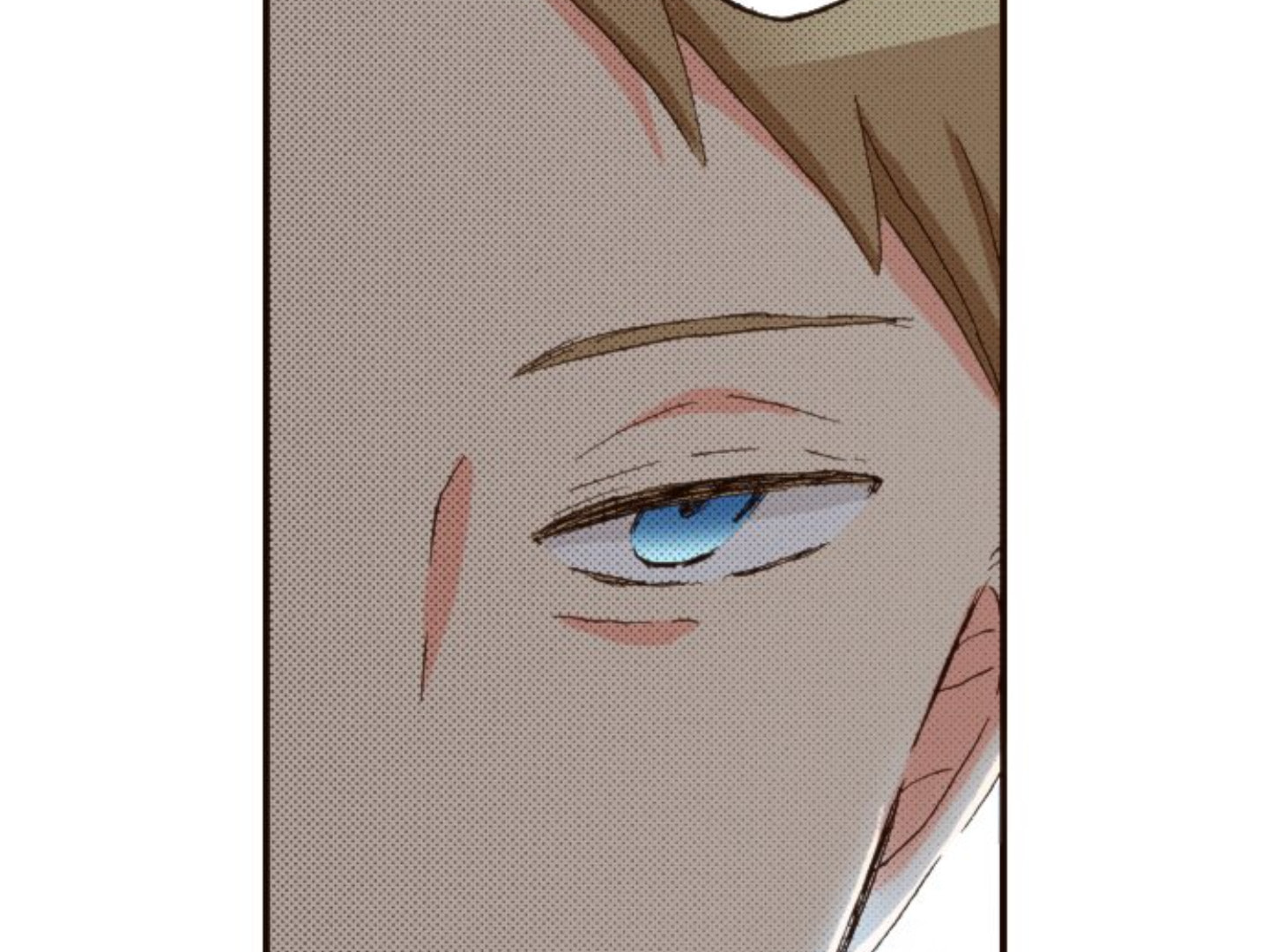 Read Last Game chapter 171 image 5 on Lezhin