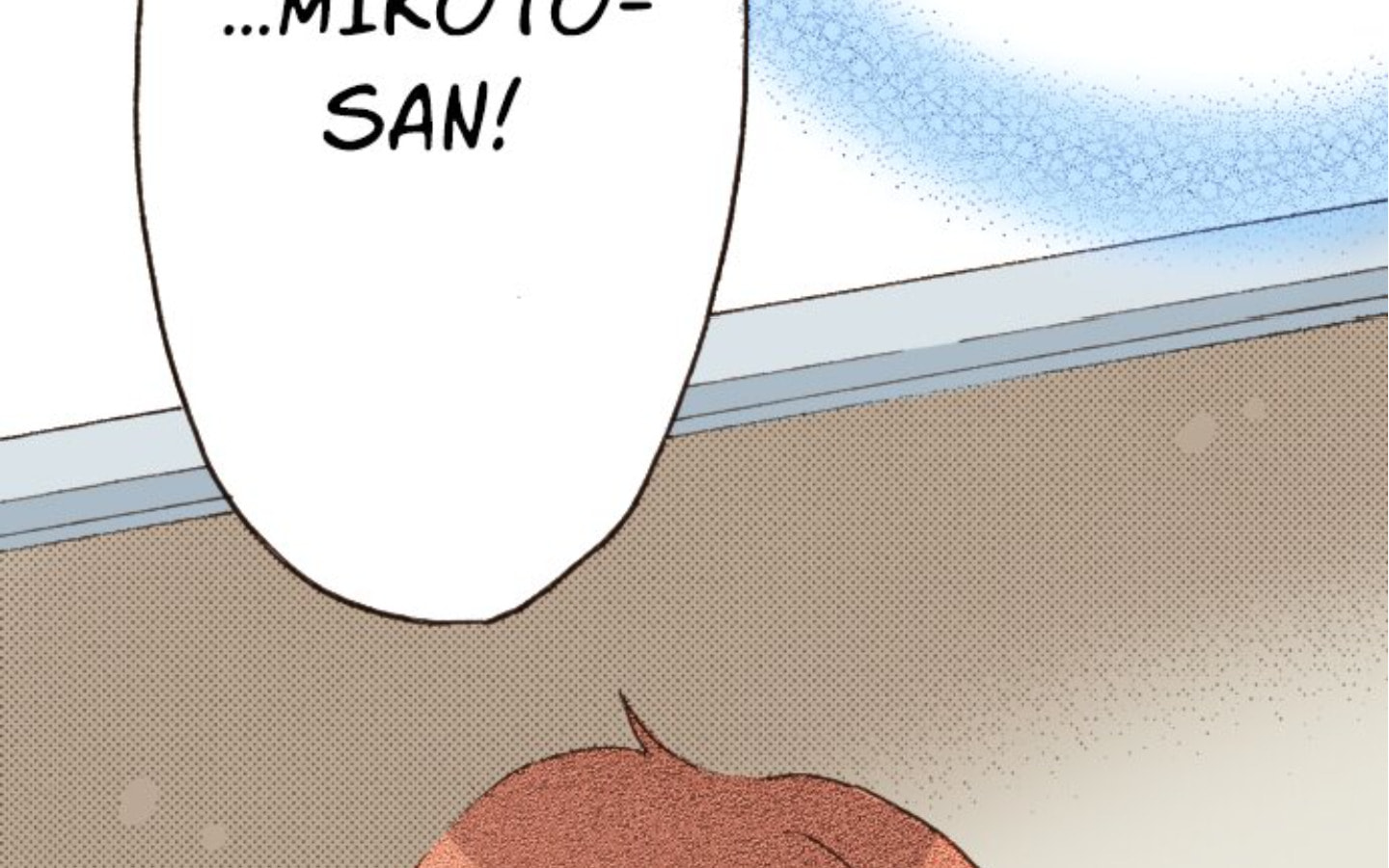 Read Last Game chapter 171 image 53 on Lezhin