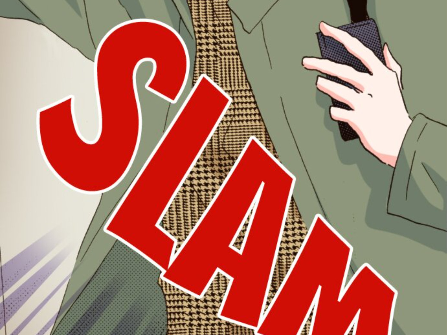 Read Last Game chapter 171 image 55 on Lezhin