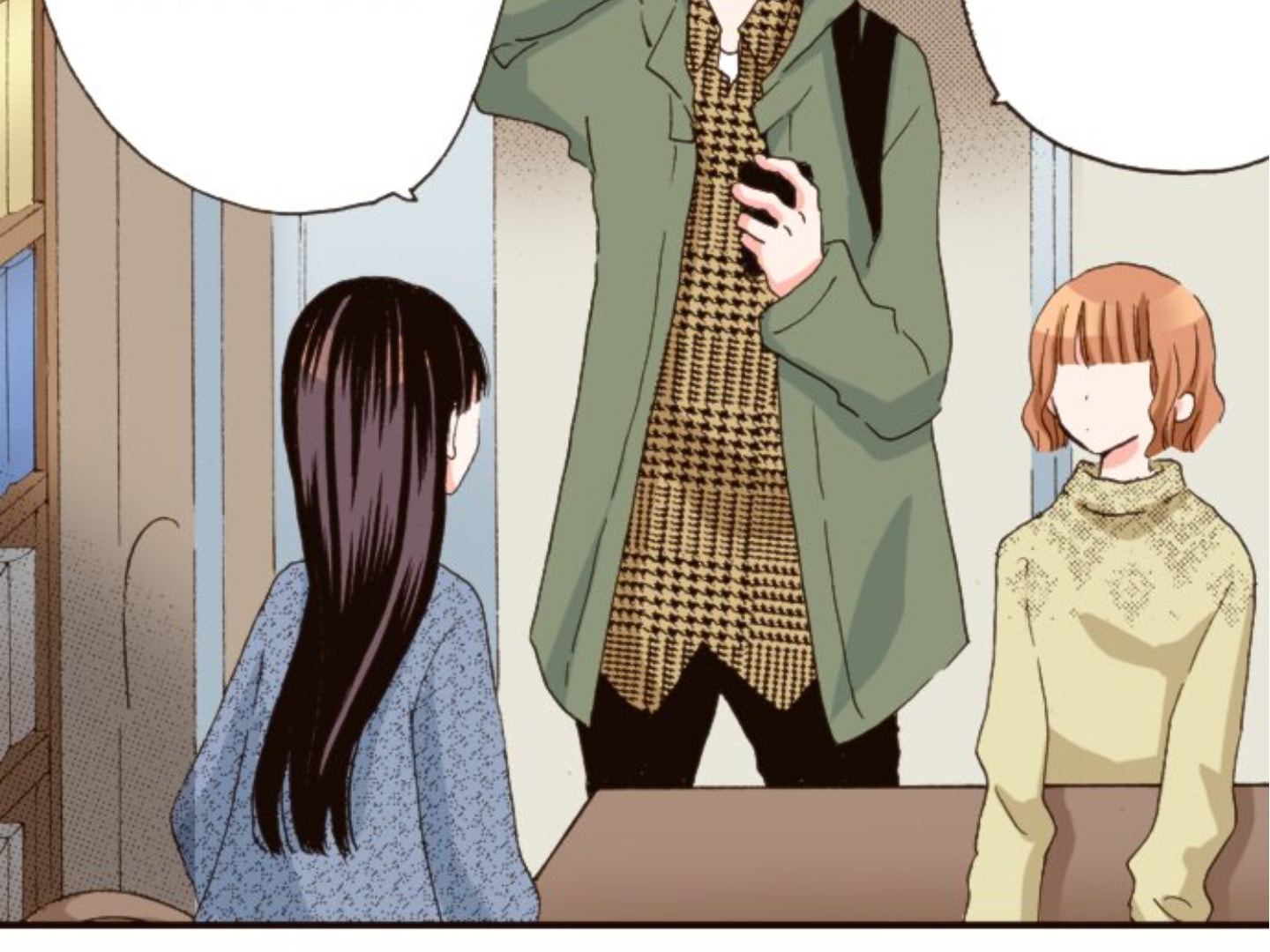 Read Last Game chapter 171 image 59 on Lezhin