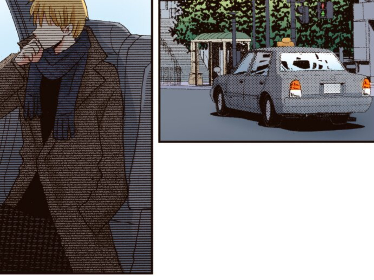 Read Last Game chapter 171 image 67 on Lezhin