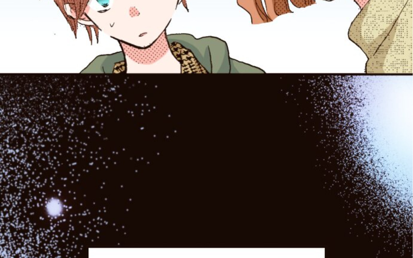 Read Last Game chapter 171 image 80 on Lezhin