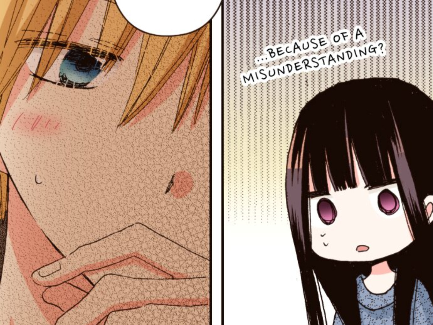 Read Last Game chapter 172 image 104 on Lezhin