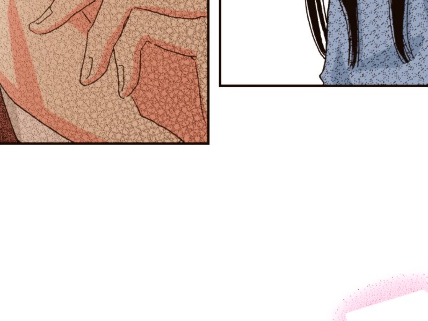 Read Last Game chapter 172 image 105 on Lezhin