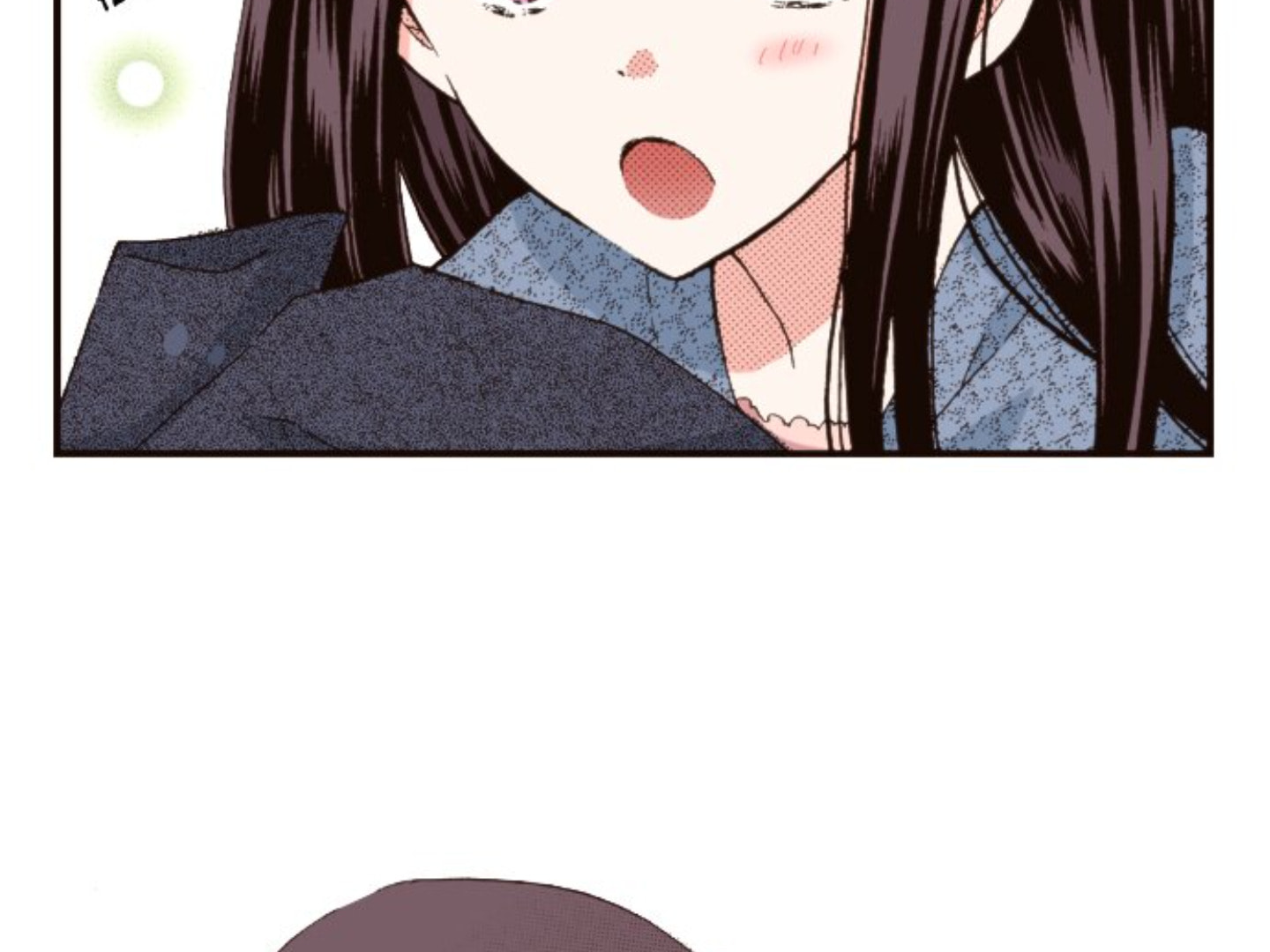 Read Last Game chapter 172 image 19 on Lezhin