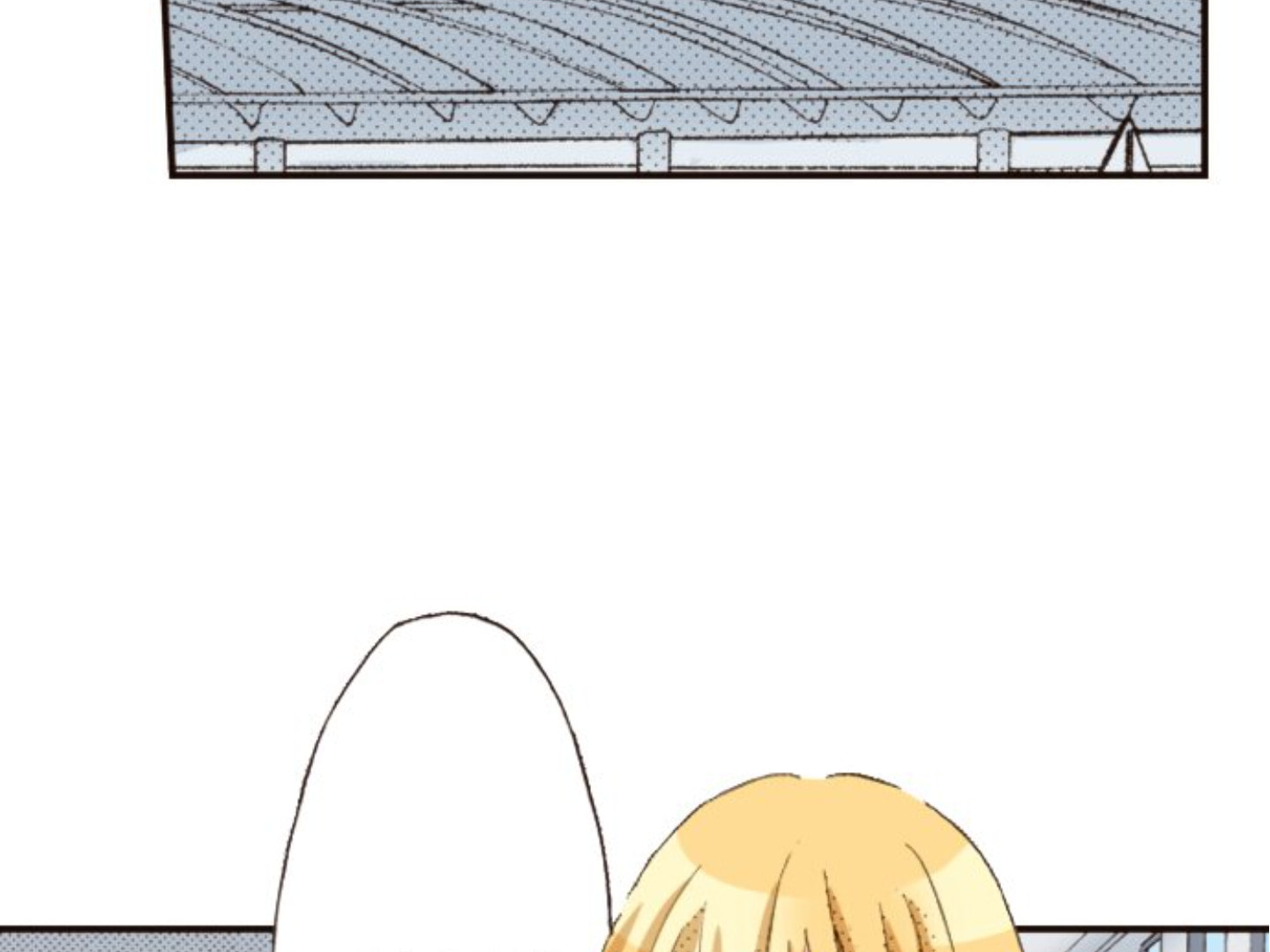 Read Last Game chapter 172 image 43 on Lezhin