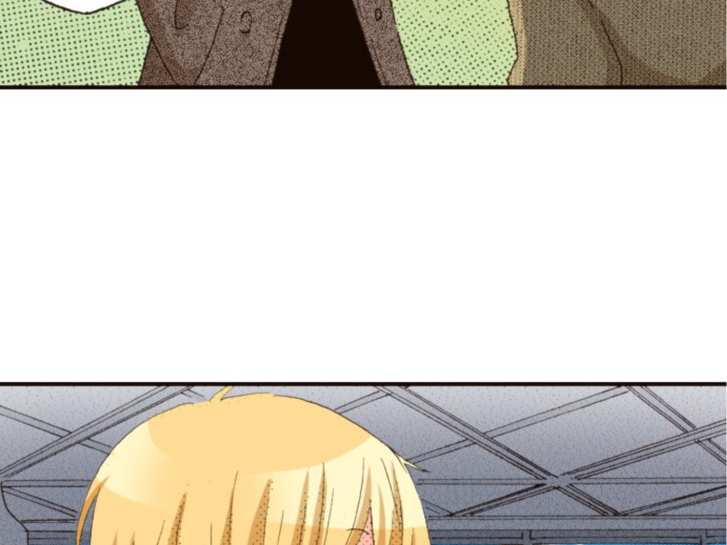 Read Last Game chapter 172 image 49 on Lezhin