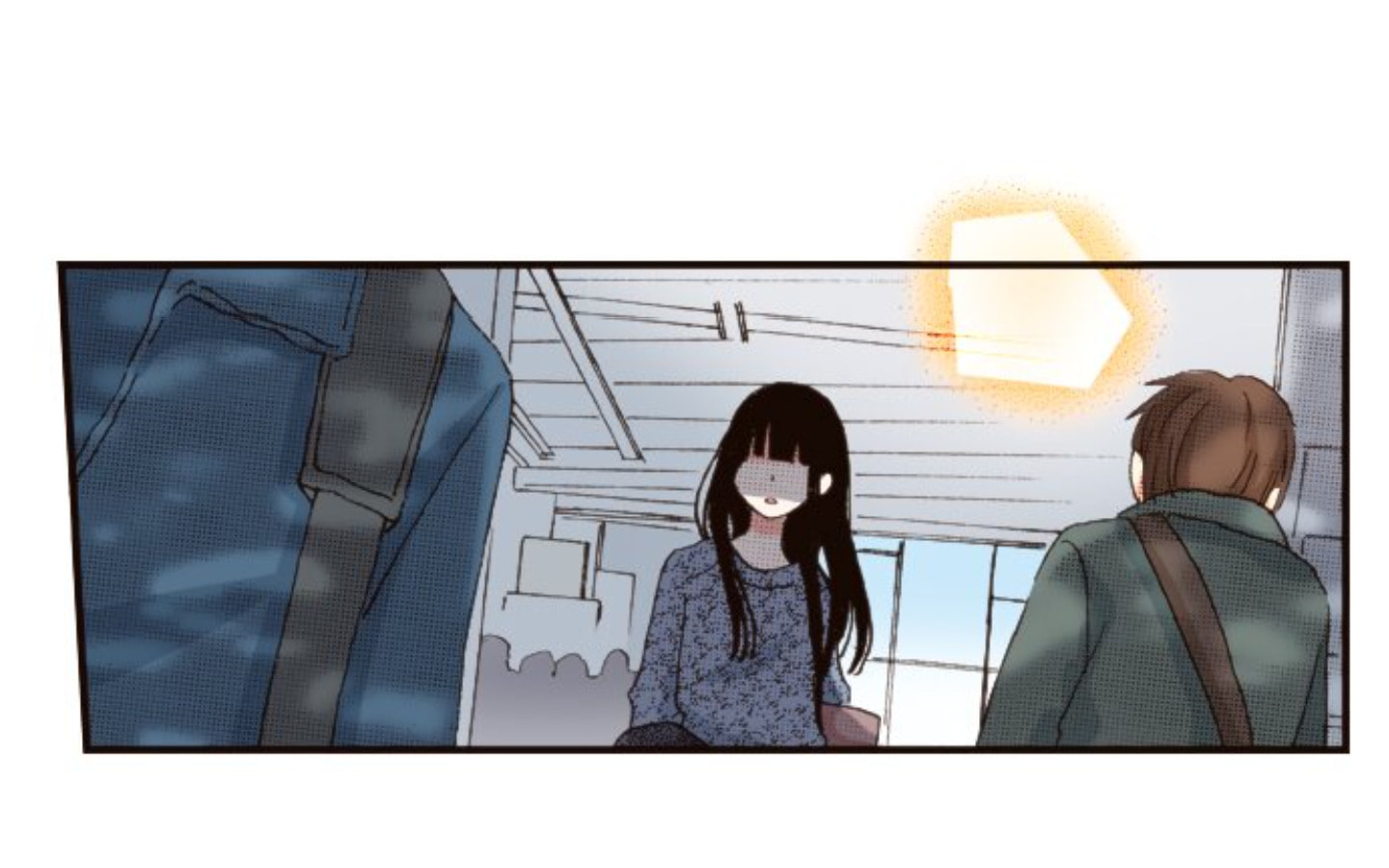 Read Last Game chapter 172 image 53 on Lezhin
