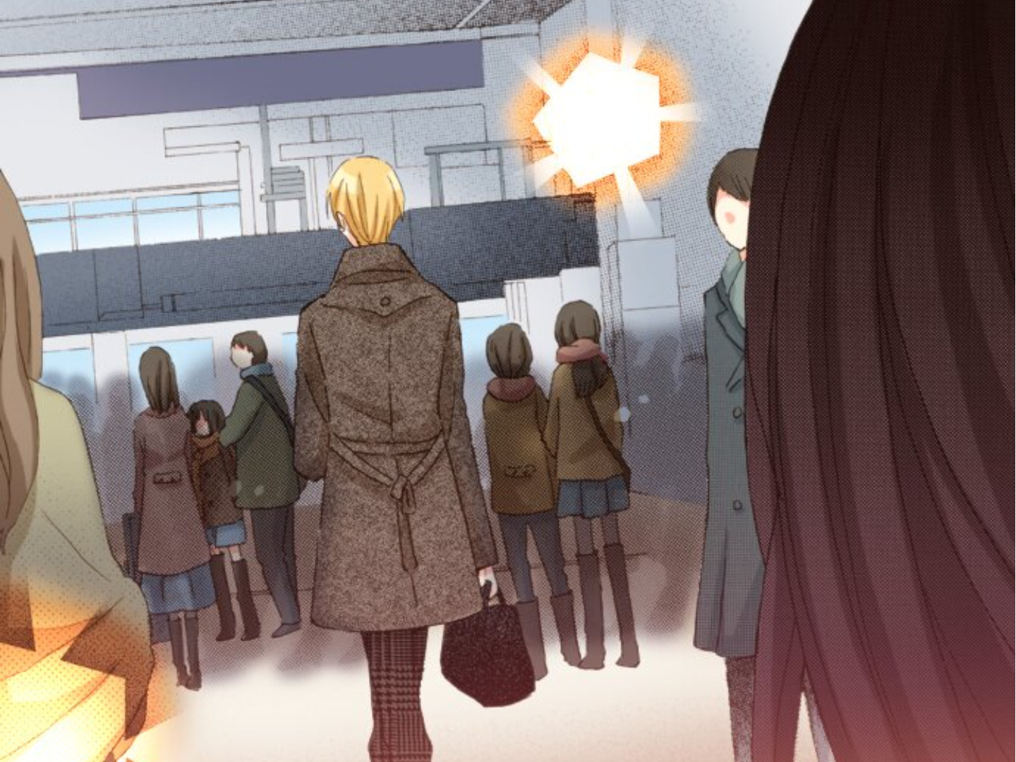 Read Last Game chapter 172 image 63 on Lezhin