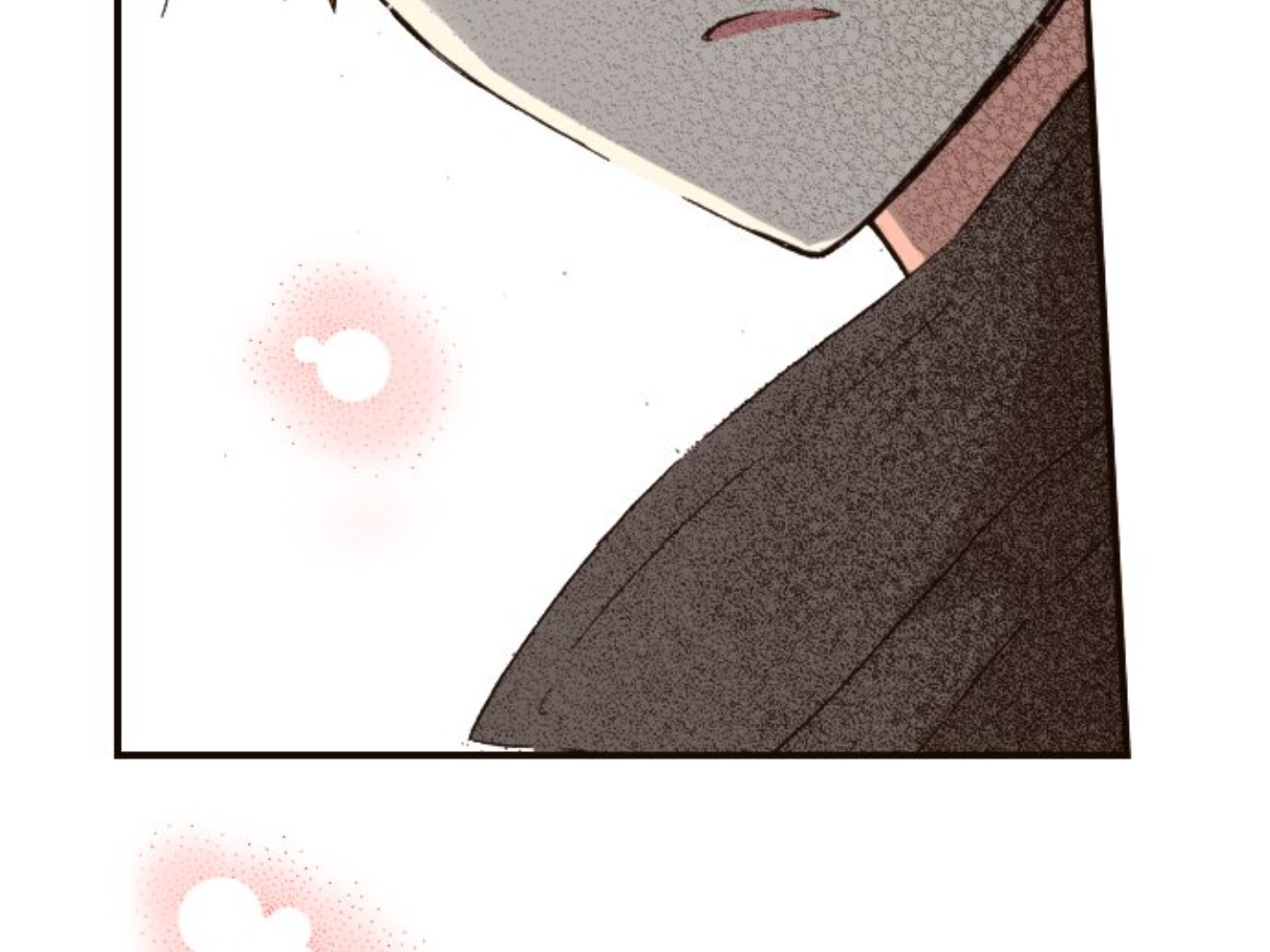 Read Last Game chapter 172 image 66 on Lezhin