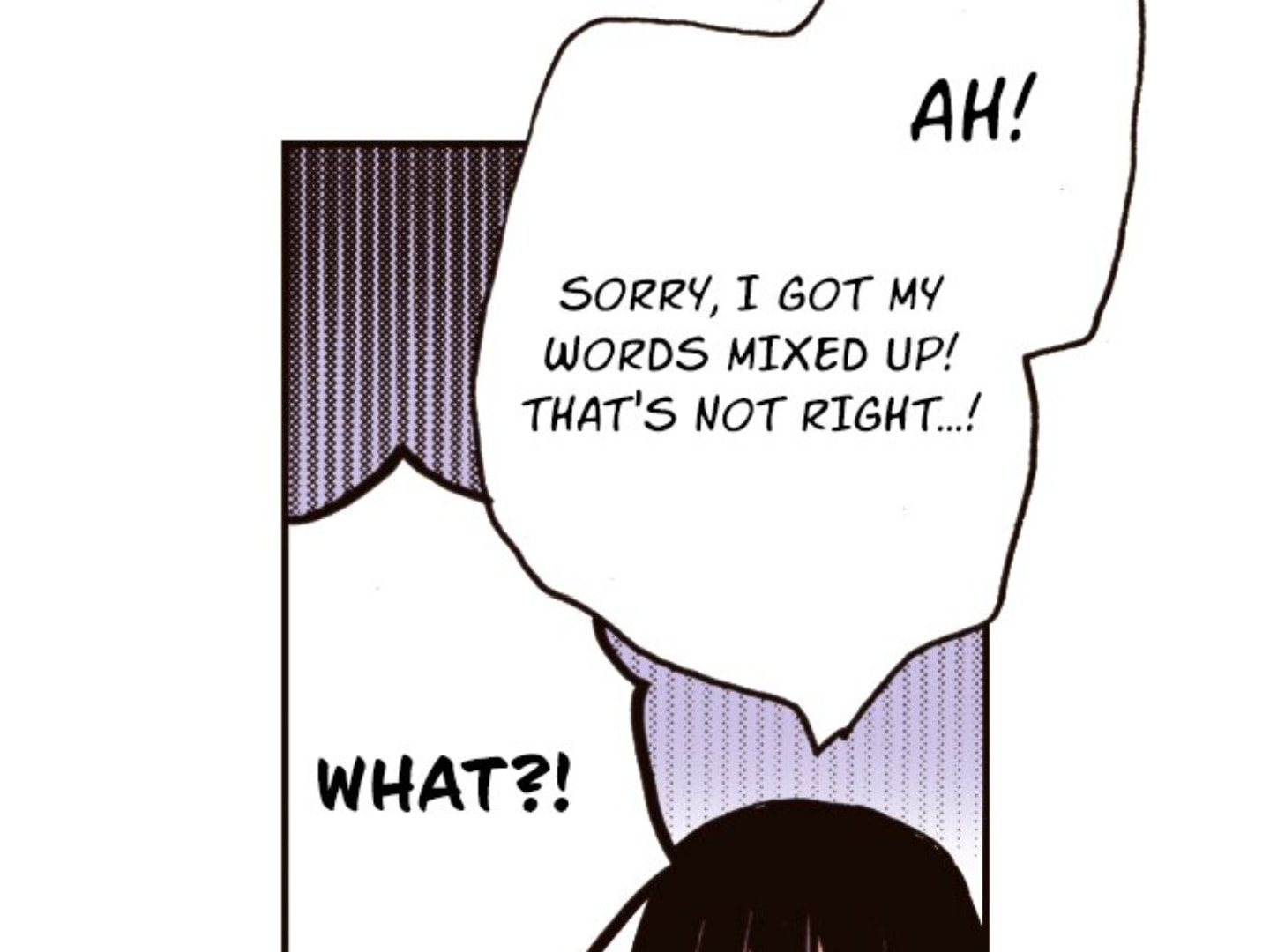 Read Last Game chapter 172 image 82 on Lezhin