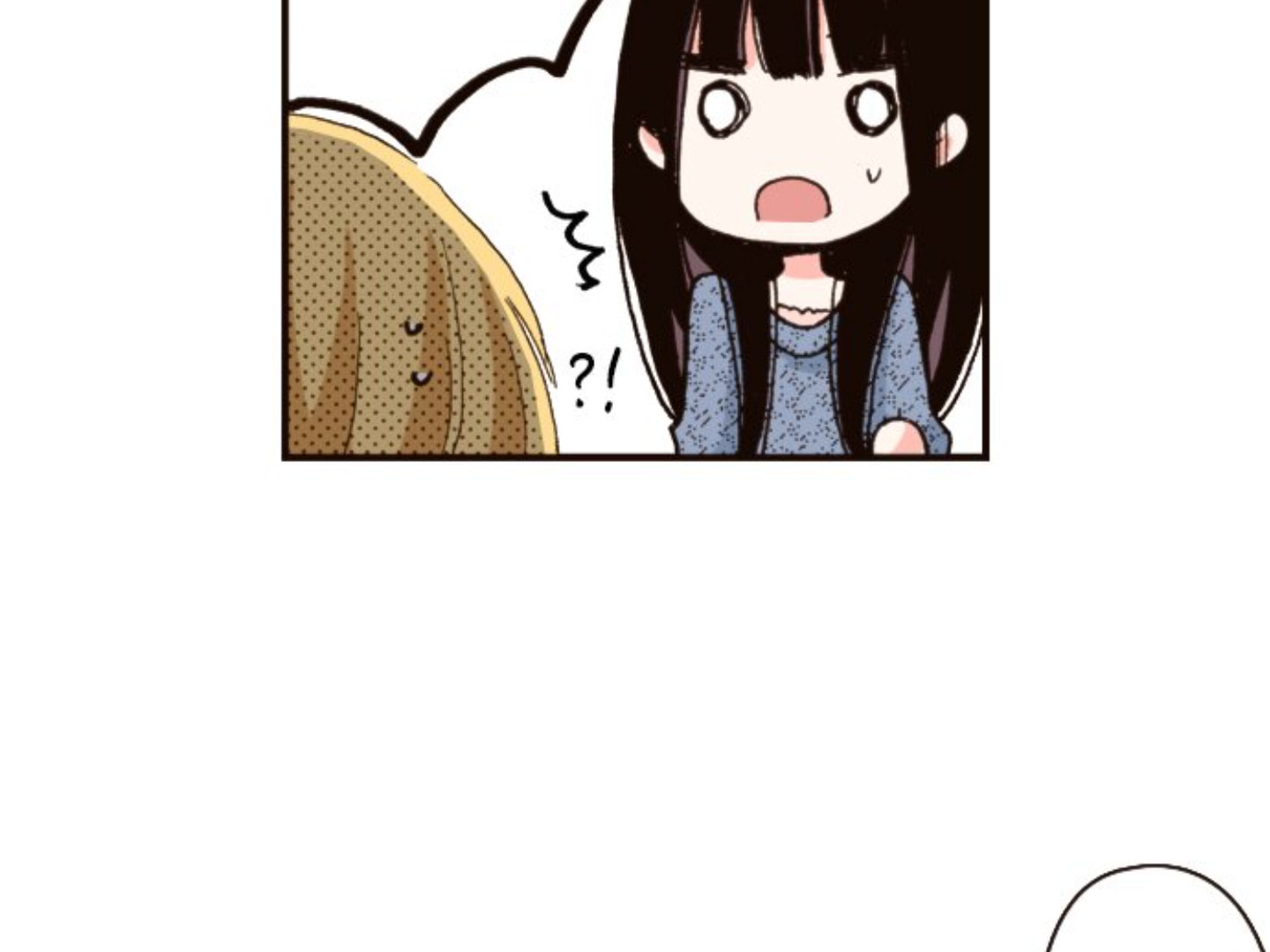 Read Last Game chapter 172 image 83 on Lezhin