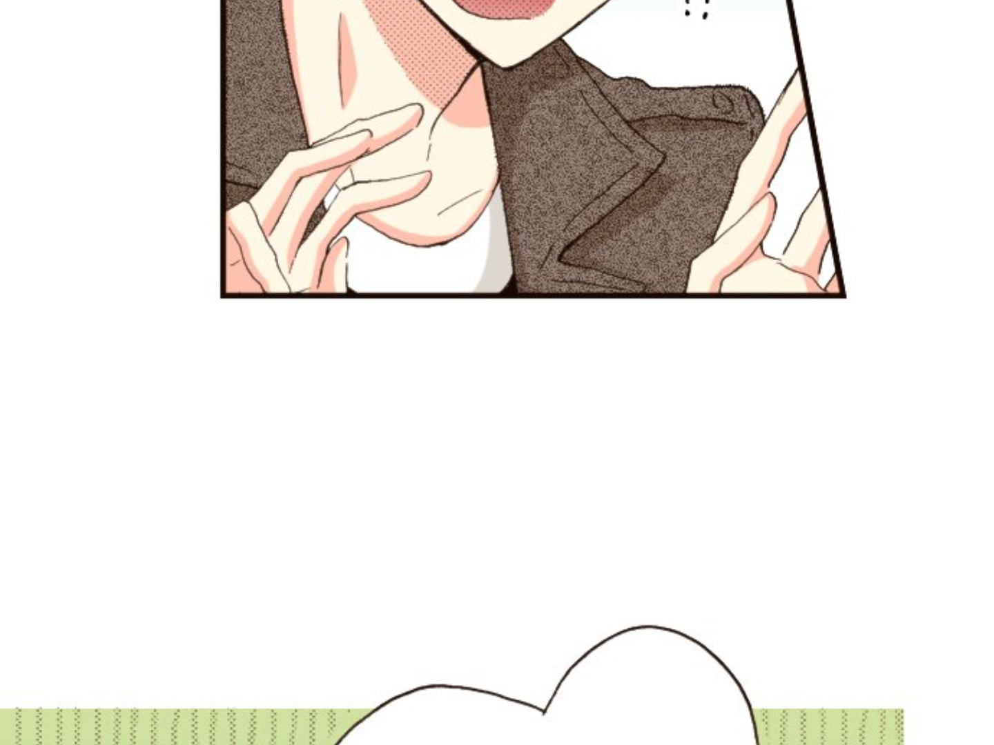 Read Last Game chapter 172 image 92 on Lezhin