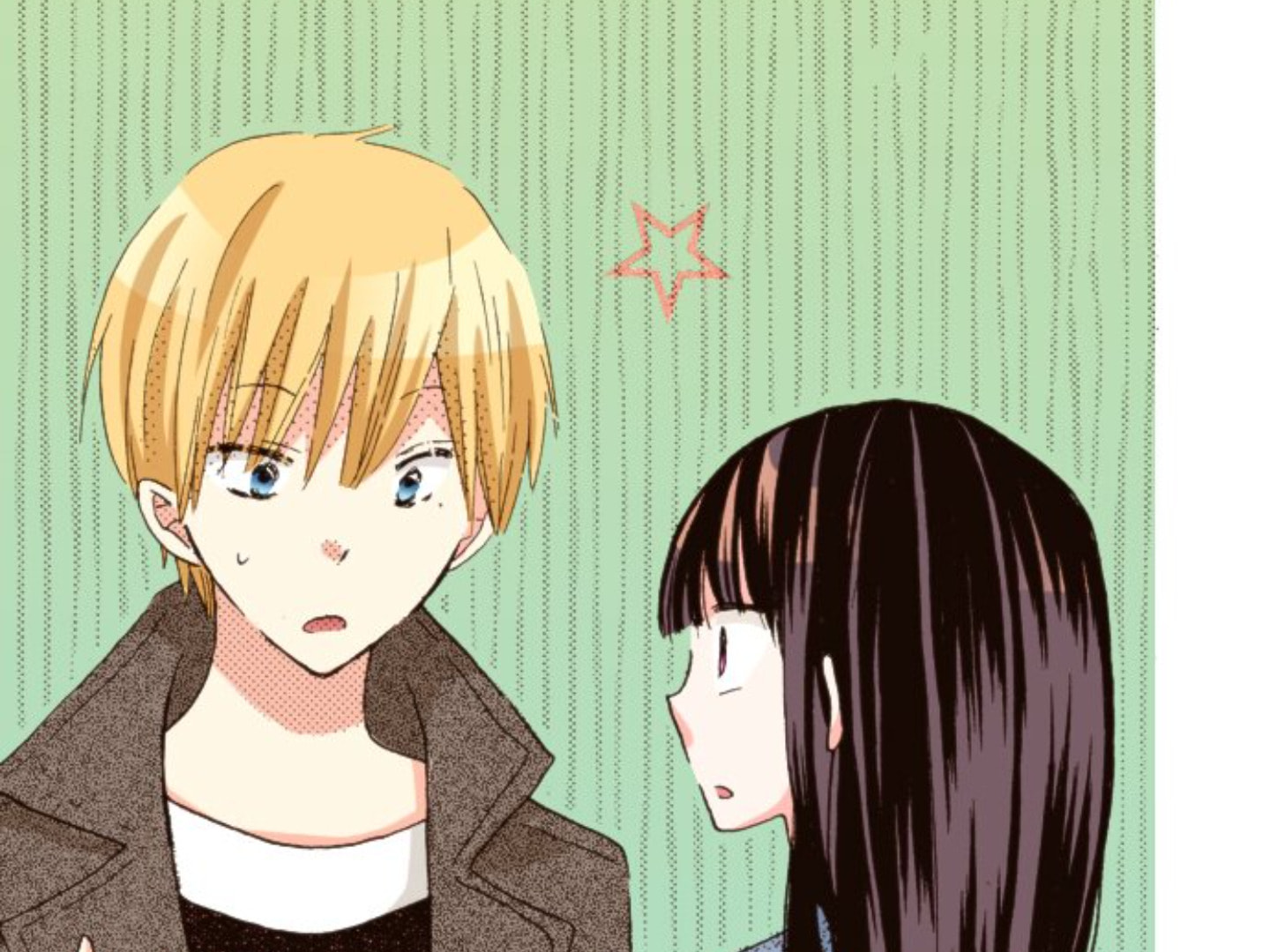 Read Last Game chapter 172 image 94 on Lezhin