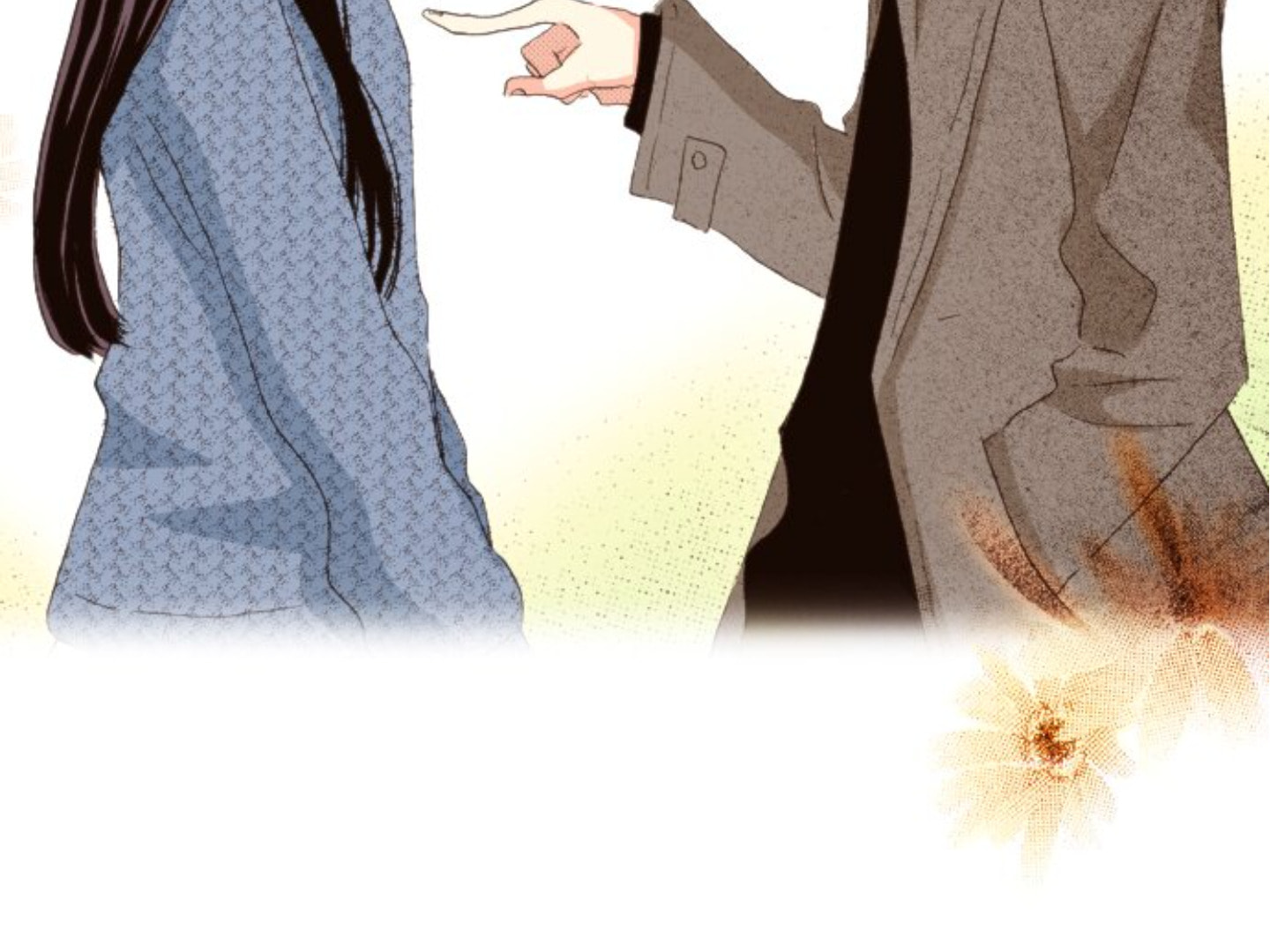 Read Last Game chapter 173 image 158 on Lezhin