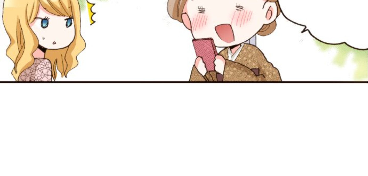 Read Last Game chapter 173 image 160 on Lezhin