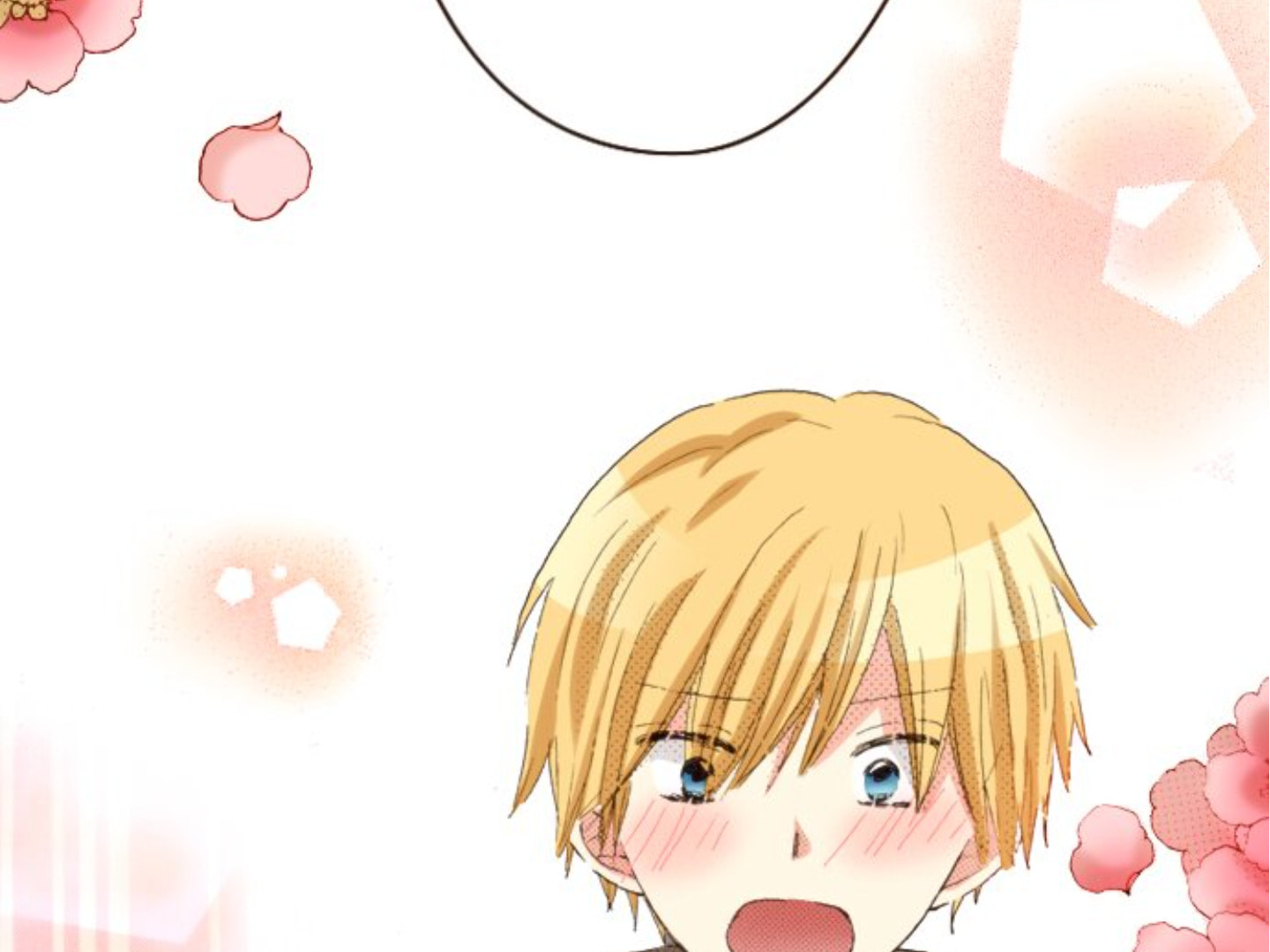 Read Last Game chapter 173 image 17 on Lezhin
