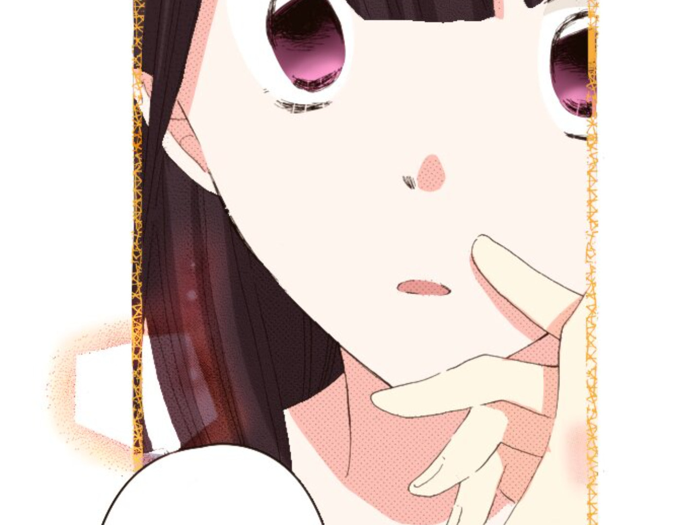 Read Last Game chapter 173 image 41 on Lezhin