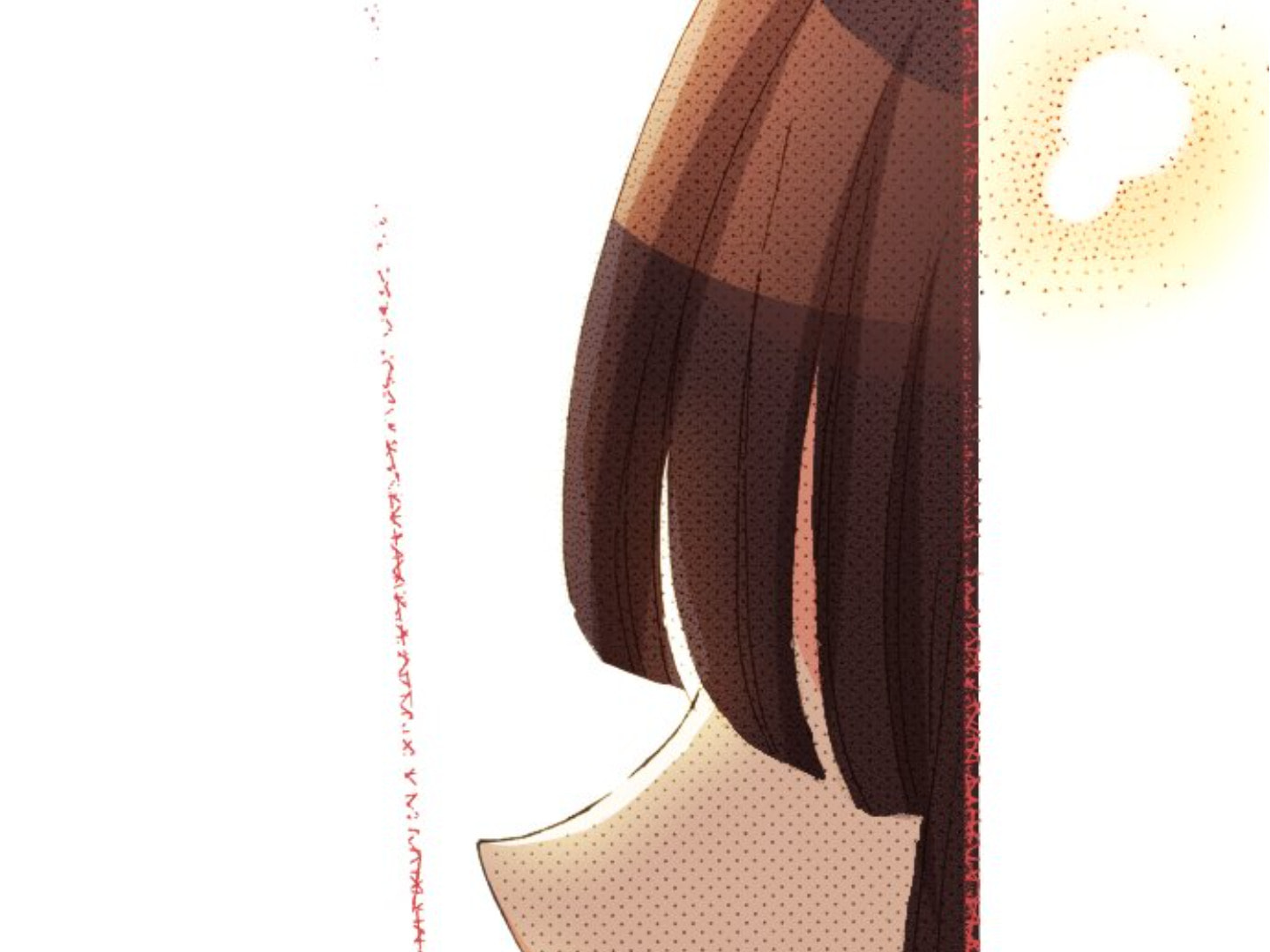 Read Last Game chapter 173 image 48 on Lezhin