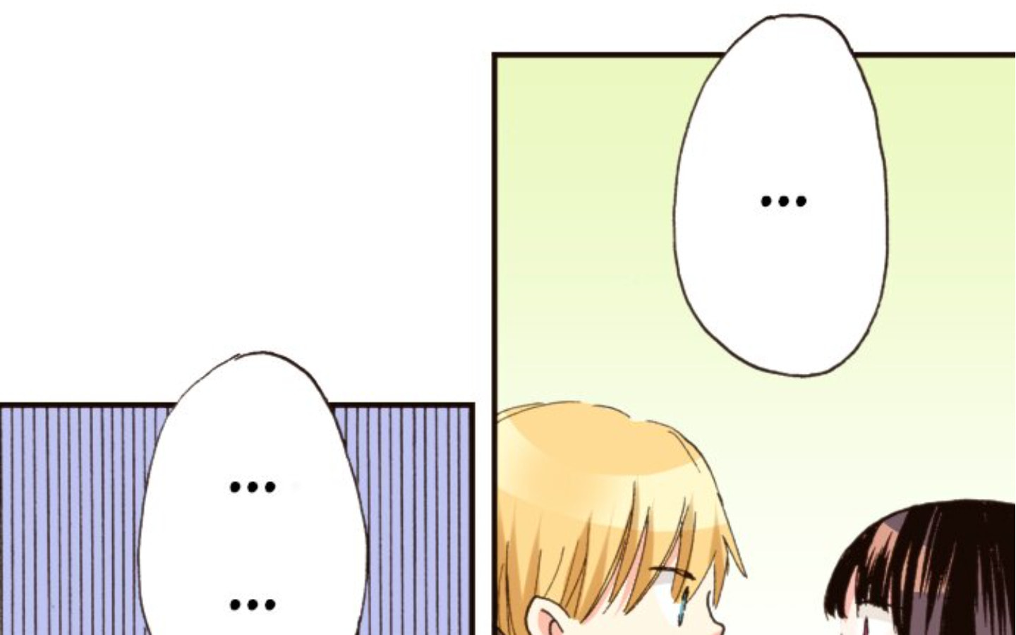 Read Last Game chapter 173 image 52 on Lezhin