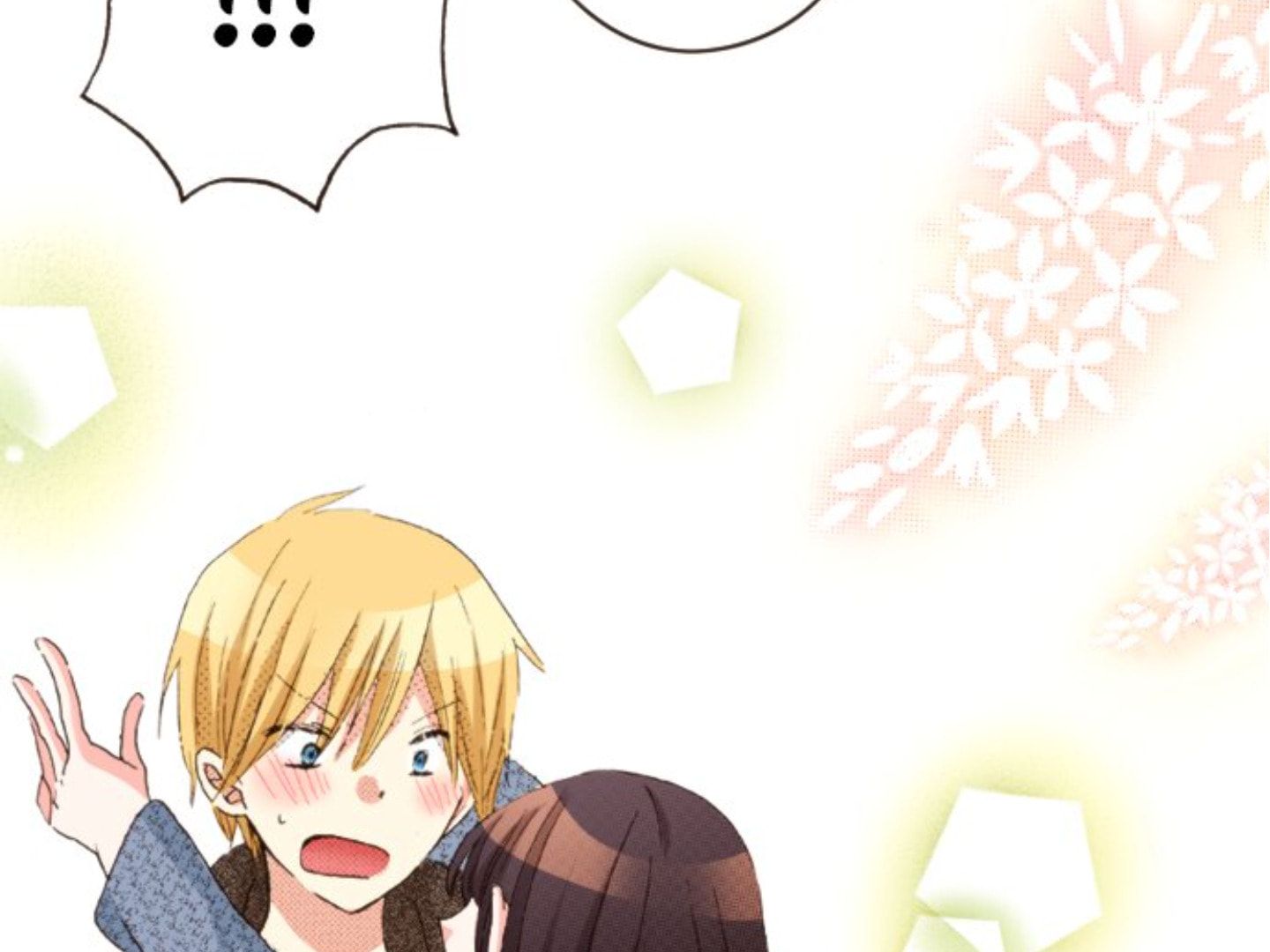 Read Last Game chapter 173 image 68 on Lezhin