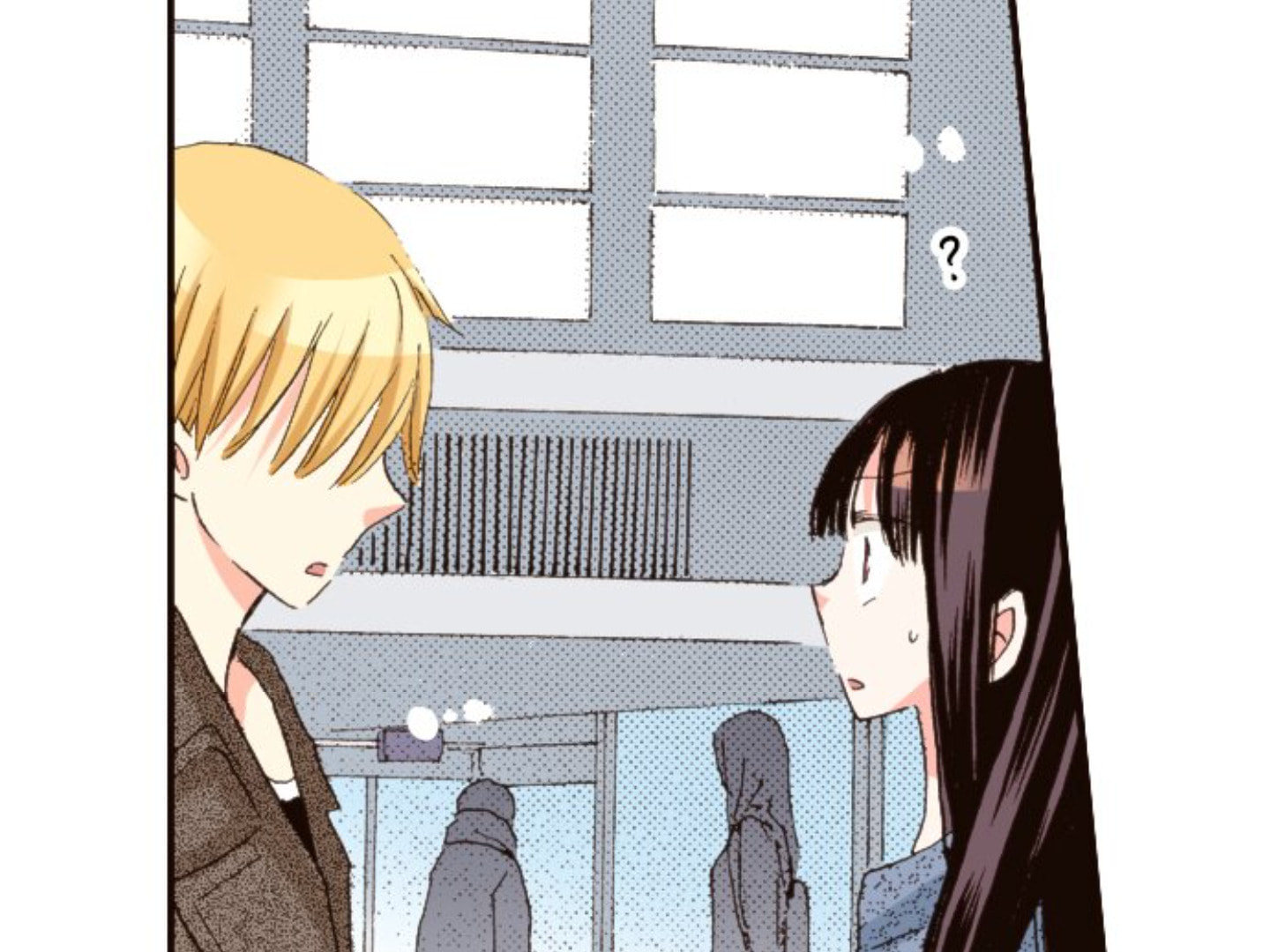 Read Last Game chapter 173 image 7 on Lezhin
