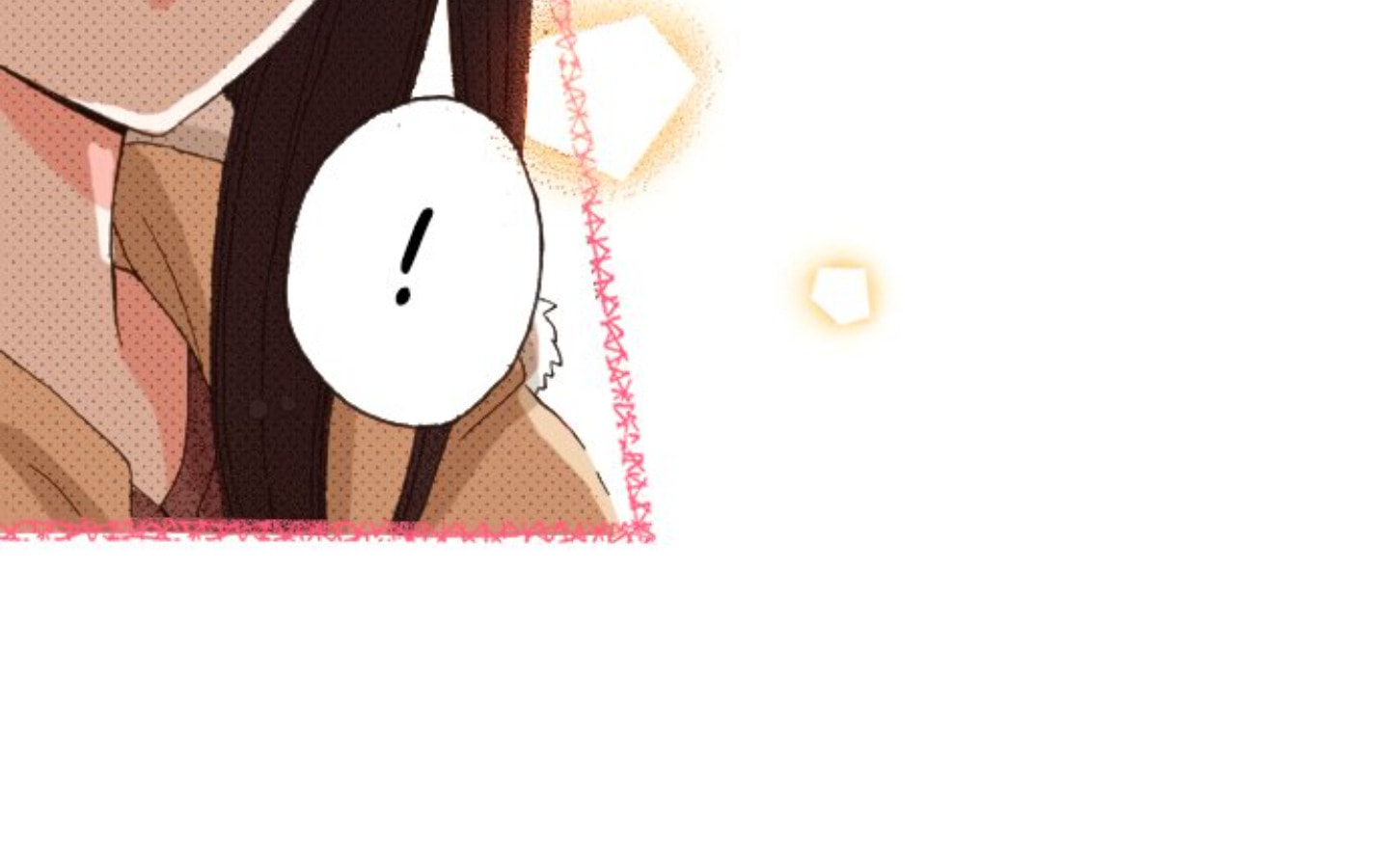 Read Last Game chapter 174 image 107 on Lezhin