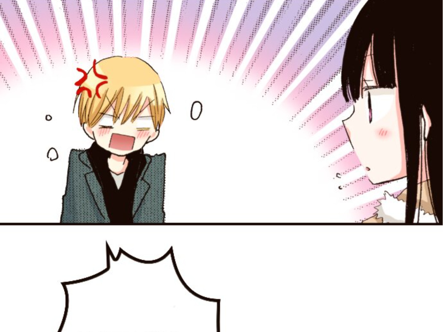 Read Last Game chapter 174 image 109 on Lezhin